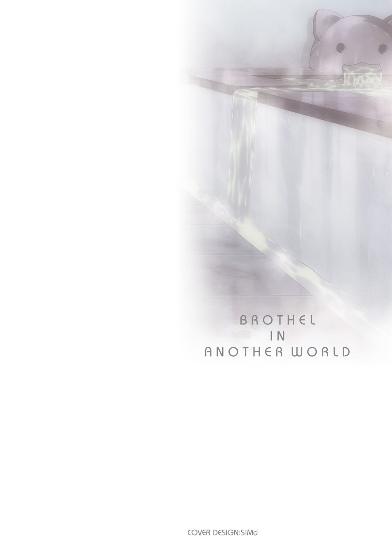 Isekai Shoukan 2 page 2 full