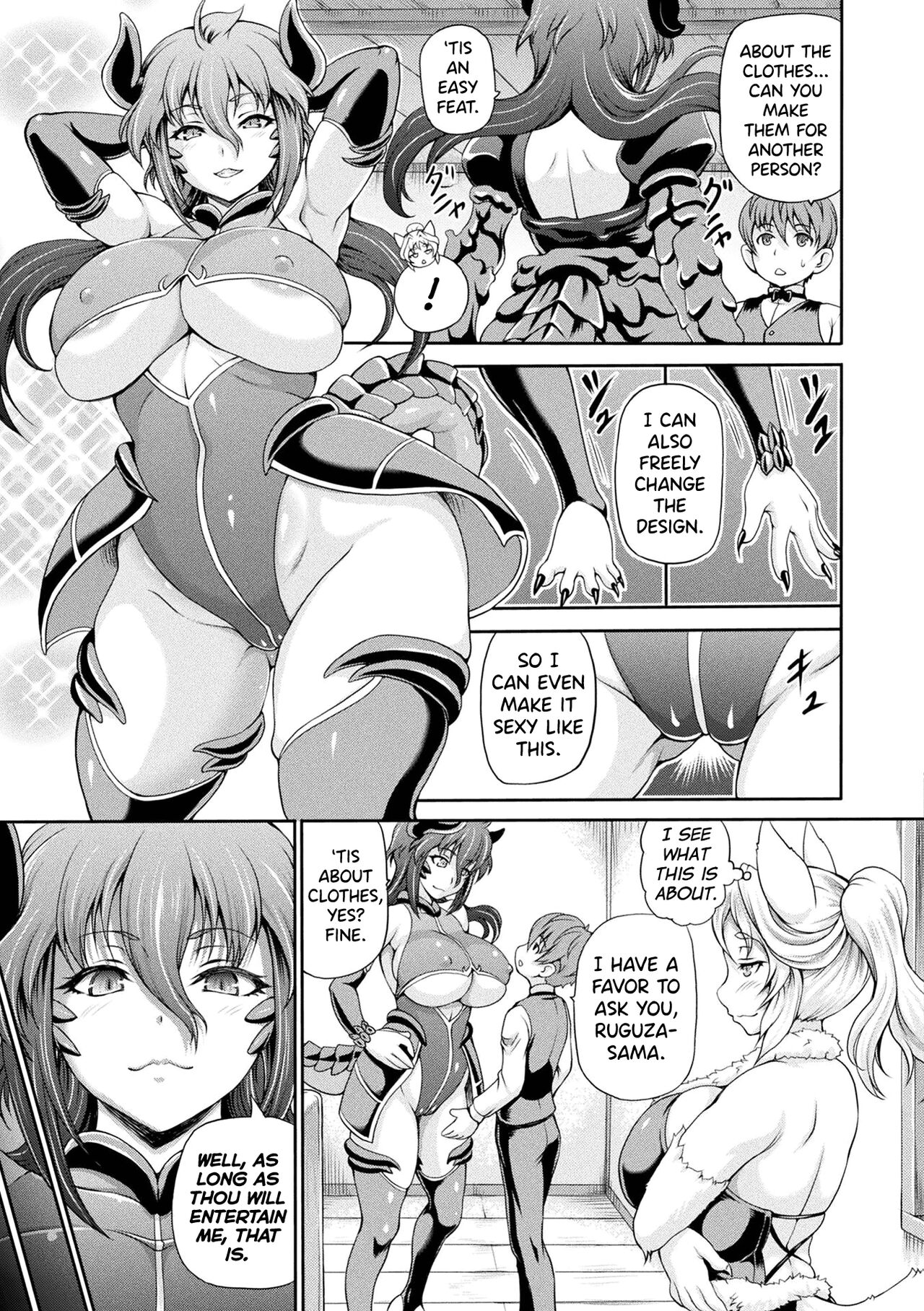 Isekai Shoukan 2 page 7 full