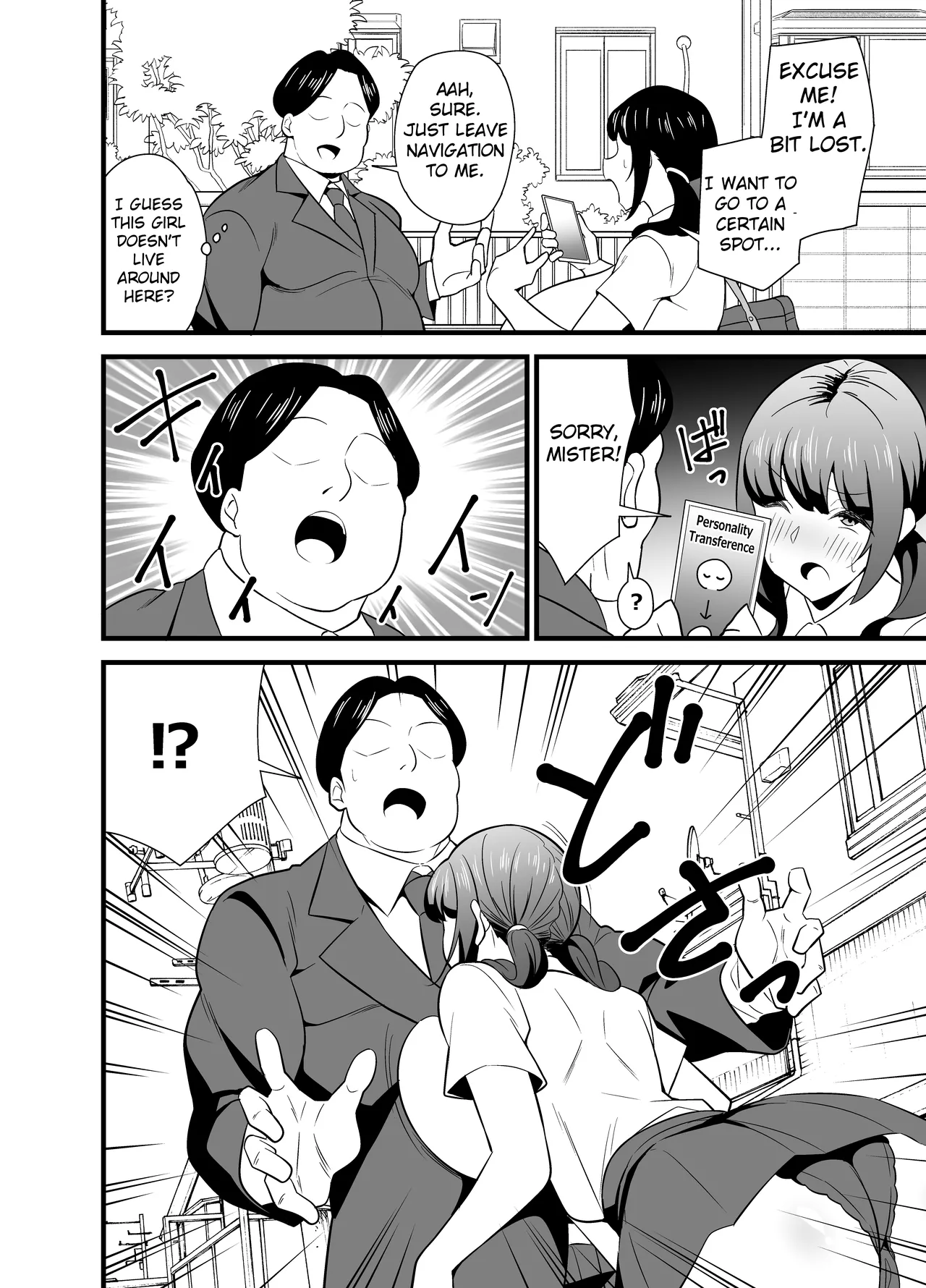 My Body is So Lewd That I Used an App to Possess an Old Guy and Do Whatever I Want To It! page 7 full