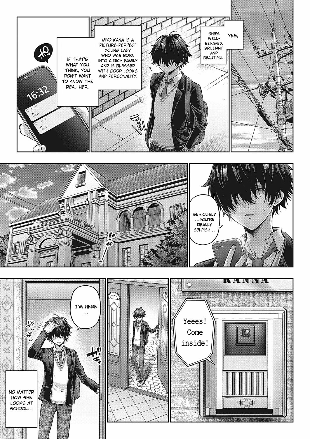 Yes My Kitty page 5 full