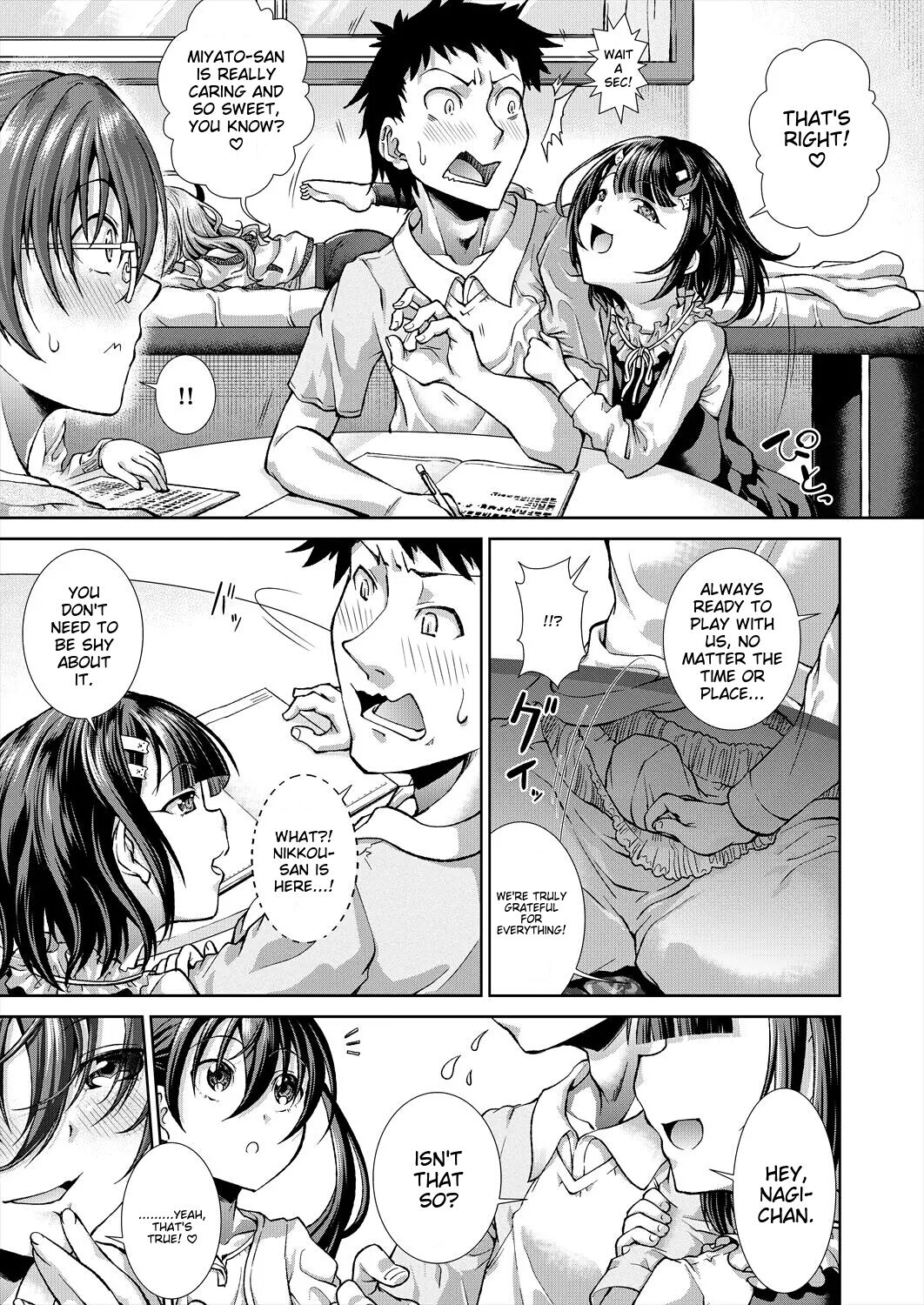 Igouno Kanata Ima, Anata no Tonari ni Iru no.  Right Now, By Your Side. Ch. 4 page 3 full