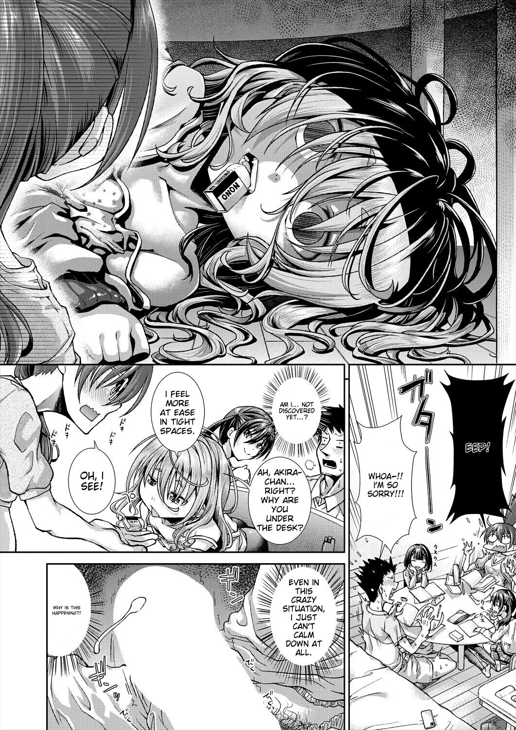 Igouno Kanata Ima, Anata no Tonari ni Iru no.  Right Now, By Your Side. Ch. 4 page 6 full