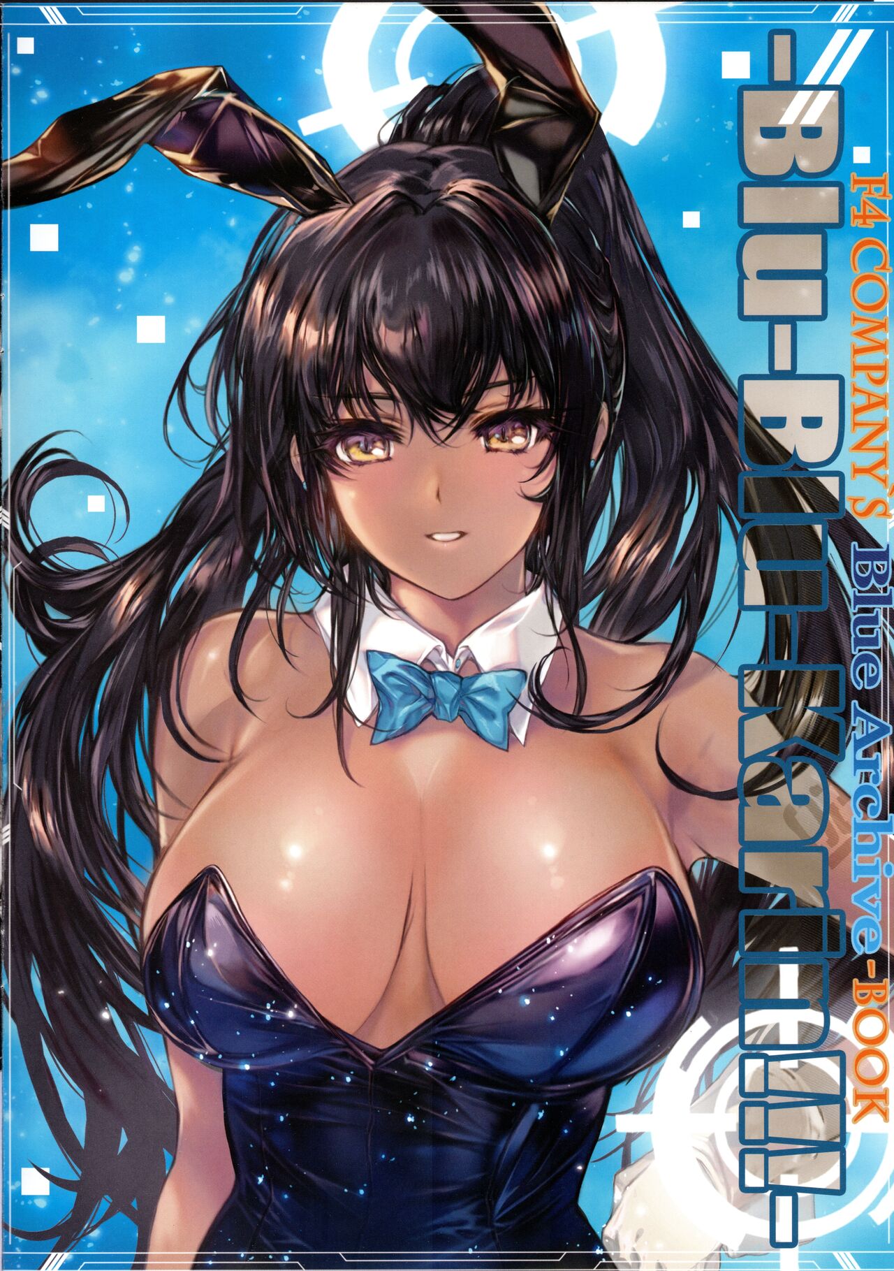 -Blu-Blu-Karin!!!- page 2 full