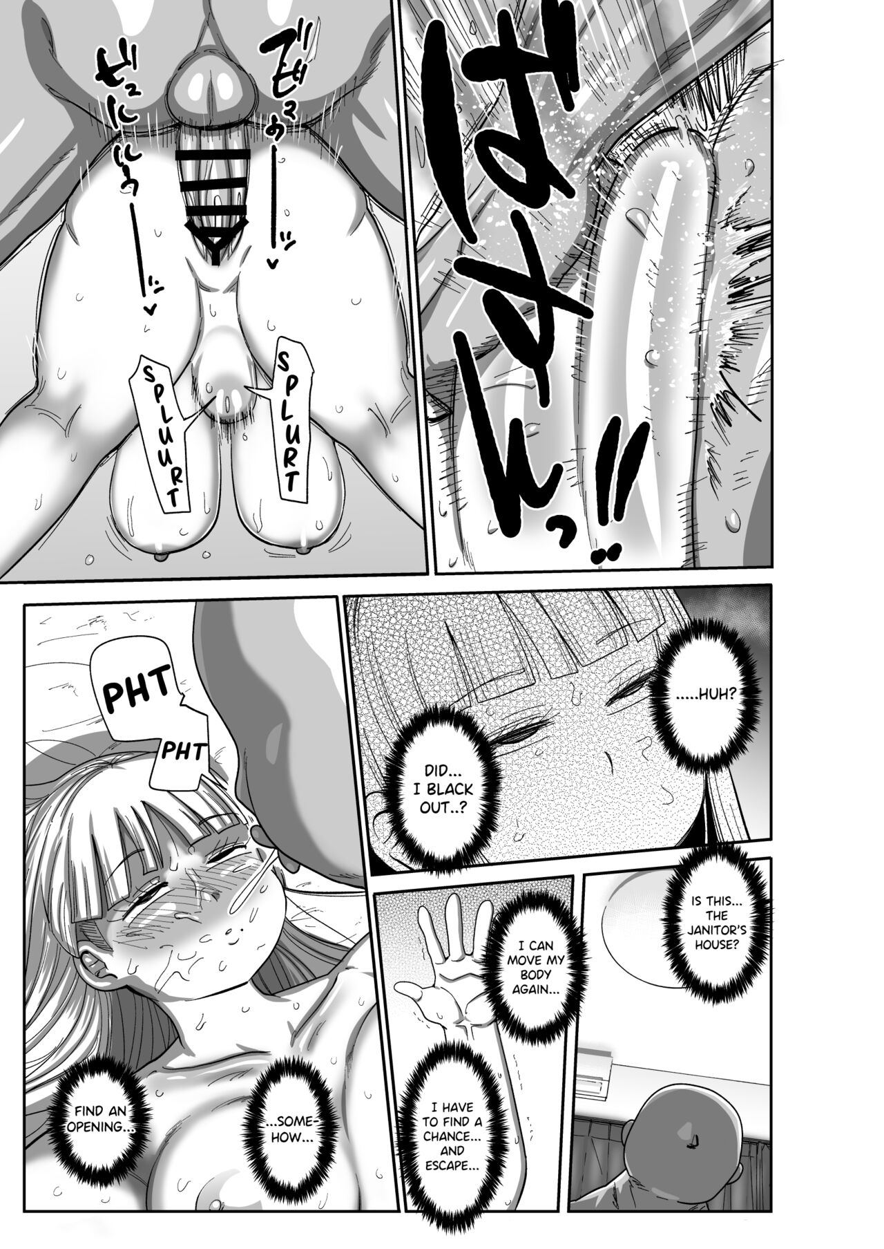 Unresistant Art Model Himeko page 10 full