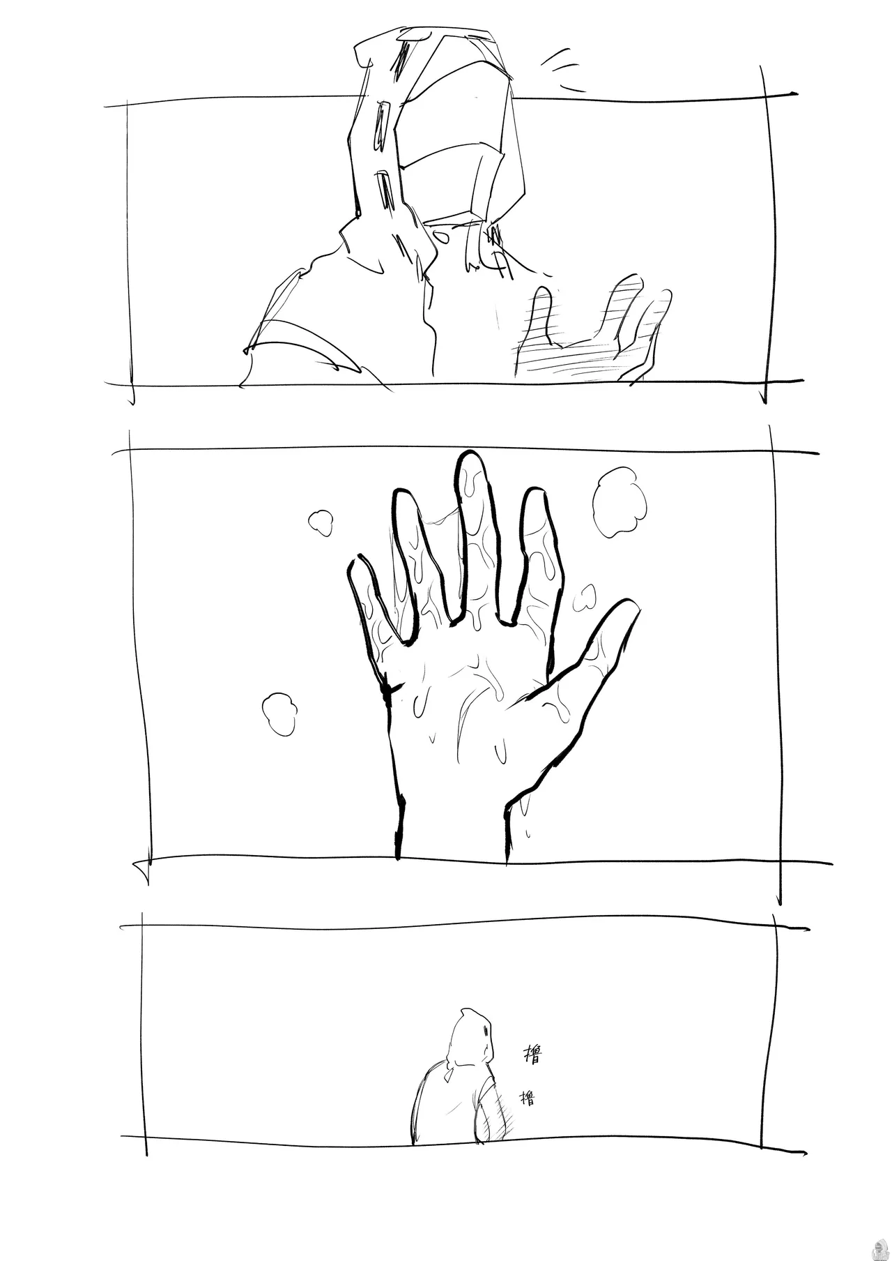 Twitter collection page 2 full