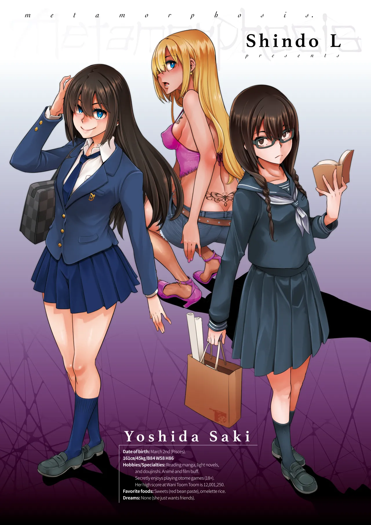 Metamorphosis Hard Edition page 2 full