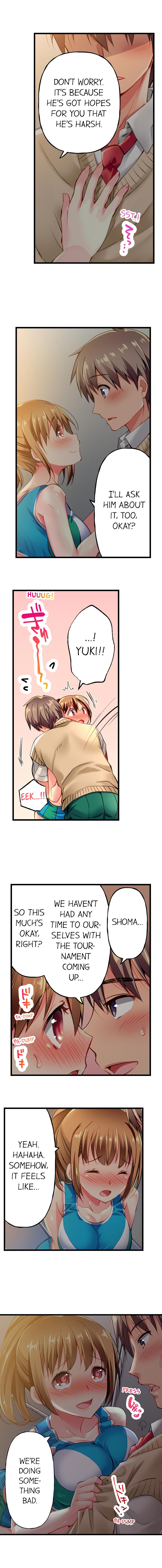 Only I Know Her Cumming Face page 6 full