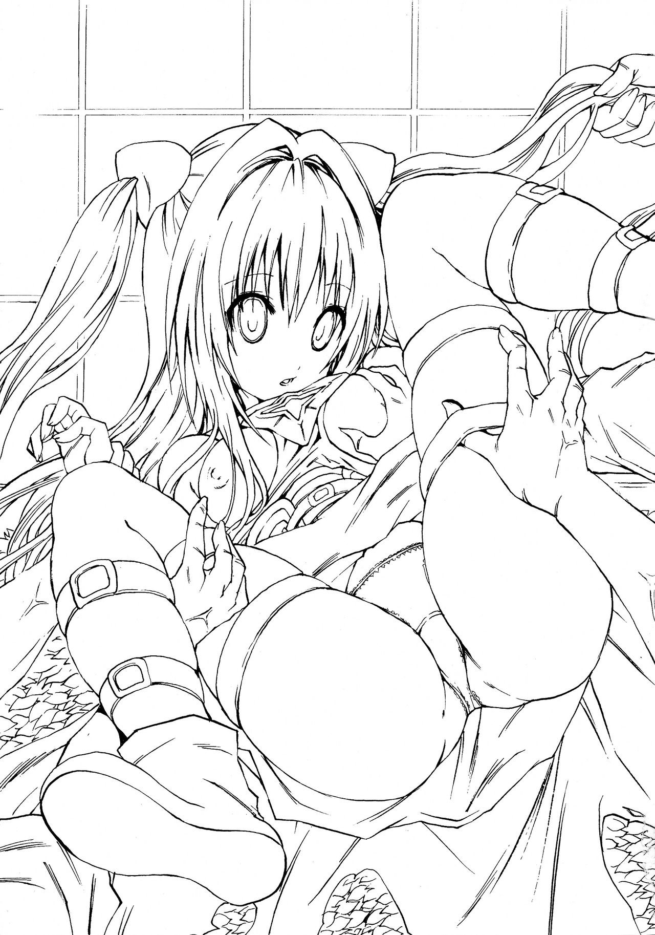 Yami Love-Ru Darkness page 3 full