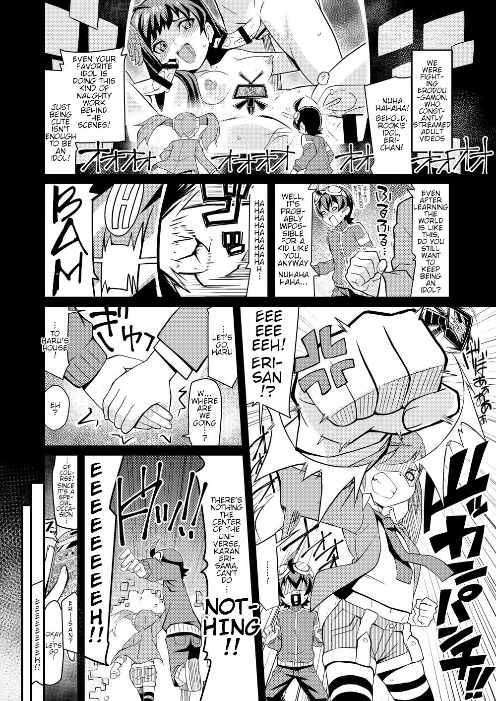 Karan de Aishite page 4 full