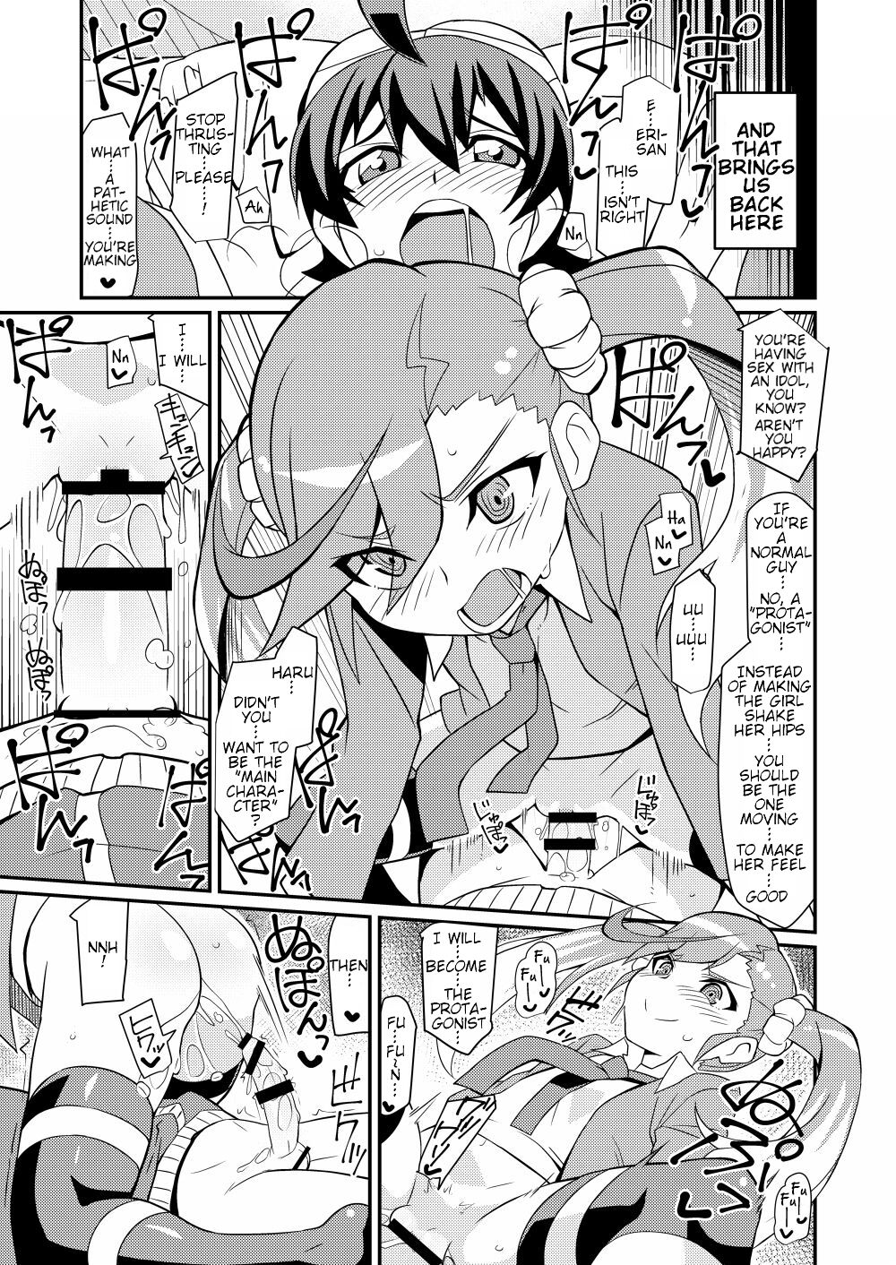 Karan de Aishite page 5 full