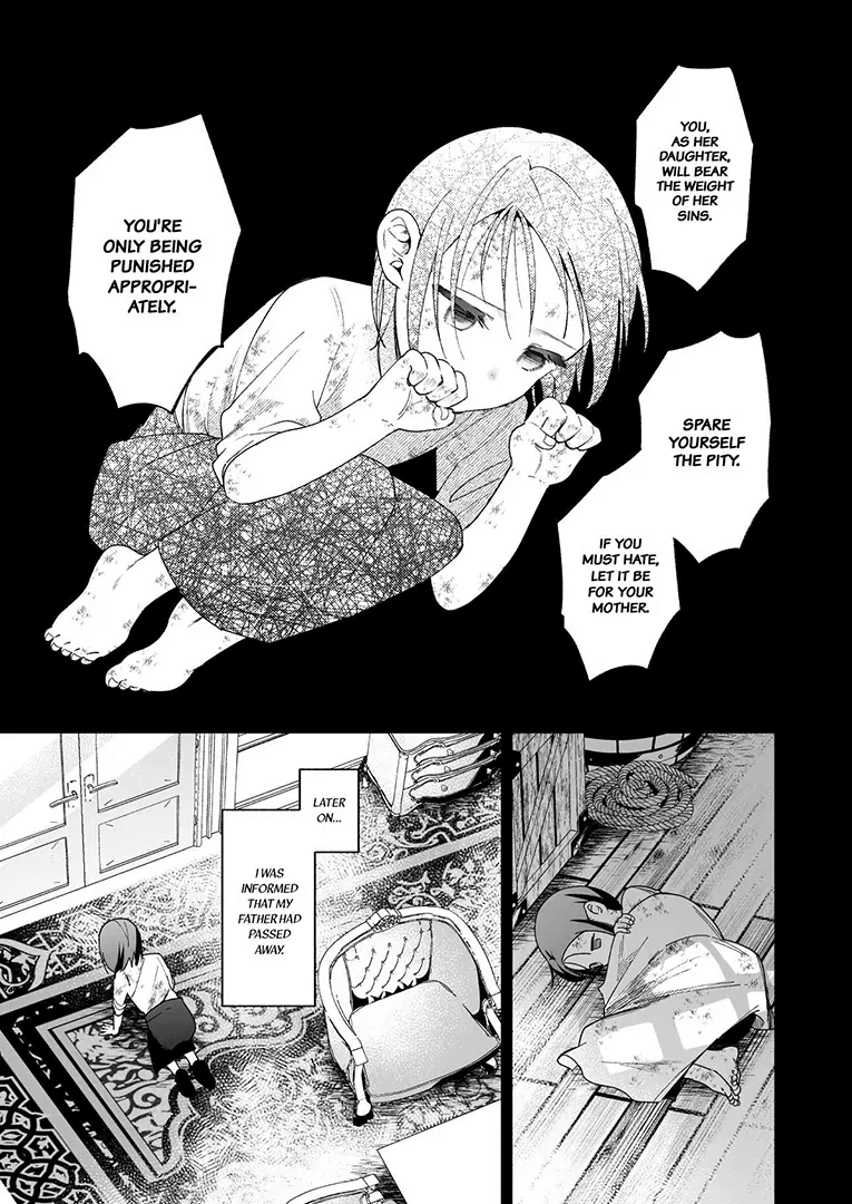 Jiki Koushaku-sama ga Itomagoi o Yurusanai -answer- | The Up & Coming Marquis Will Not Accept Her Resignation -answer- page 7 full