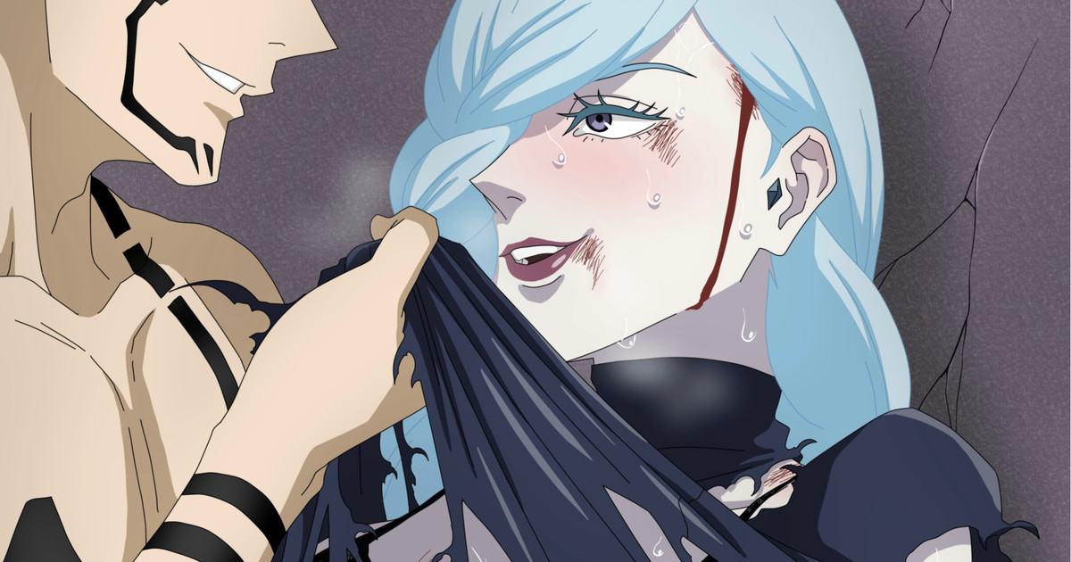 Sukuna ni Okasareru Mei Mei page 1 full