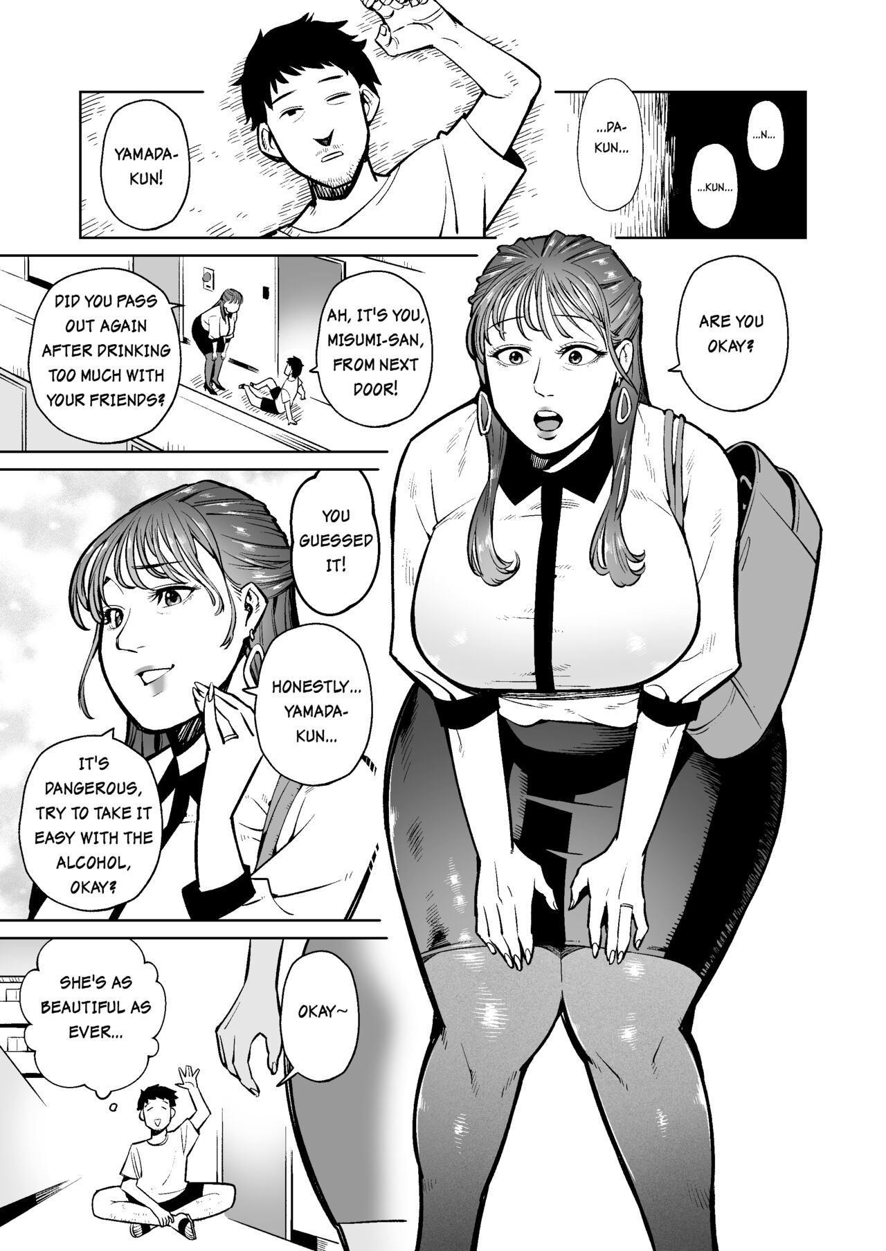 When I woke up, the world was full of shit! page 1 full