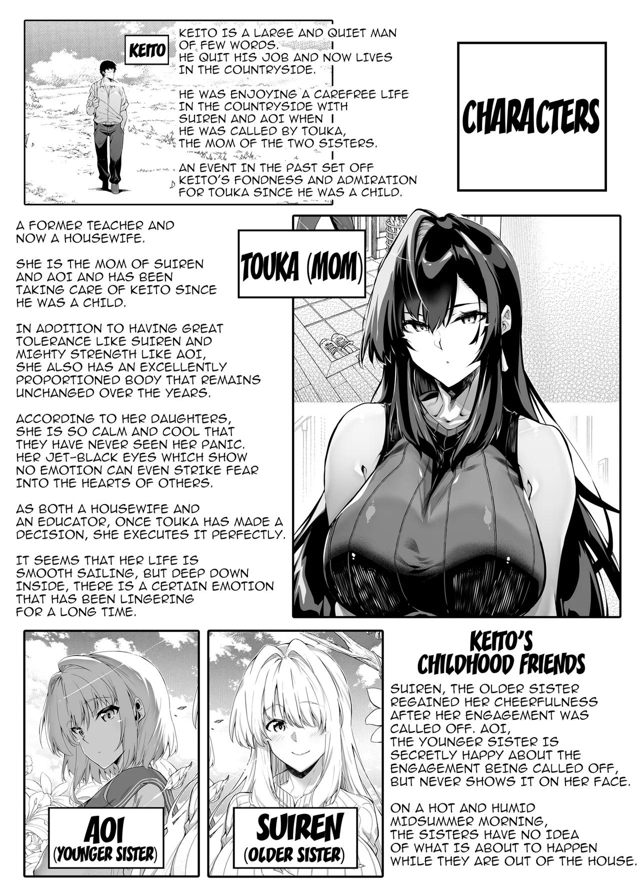 Natsu no Yari Naoshi 4 -Natsu to Inaka to Osananajimi no Haha- page 2 full