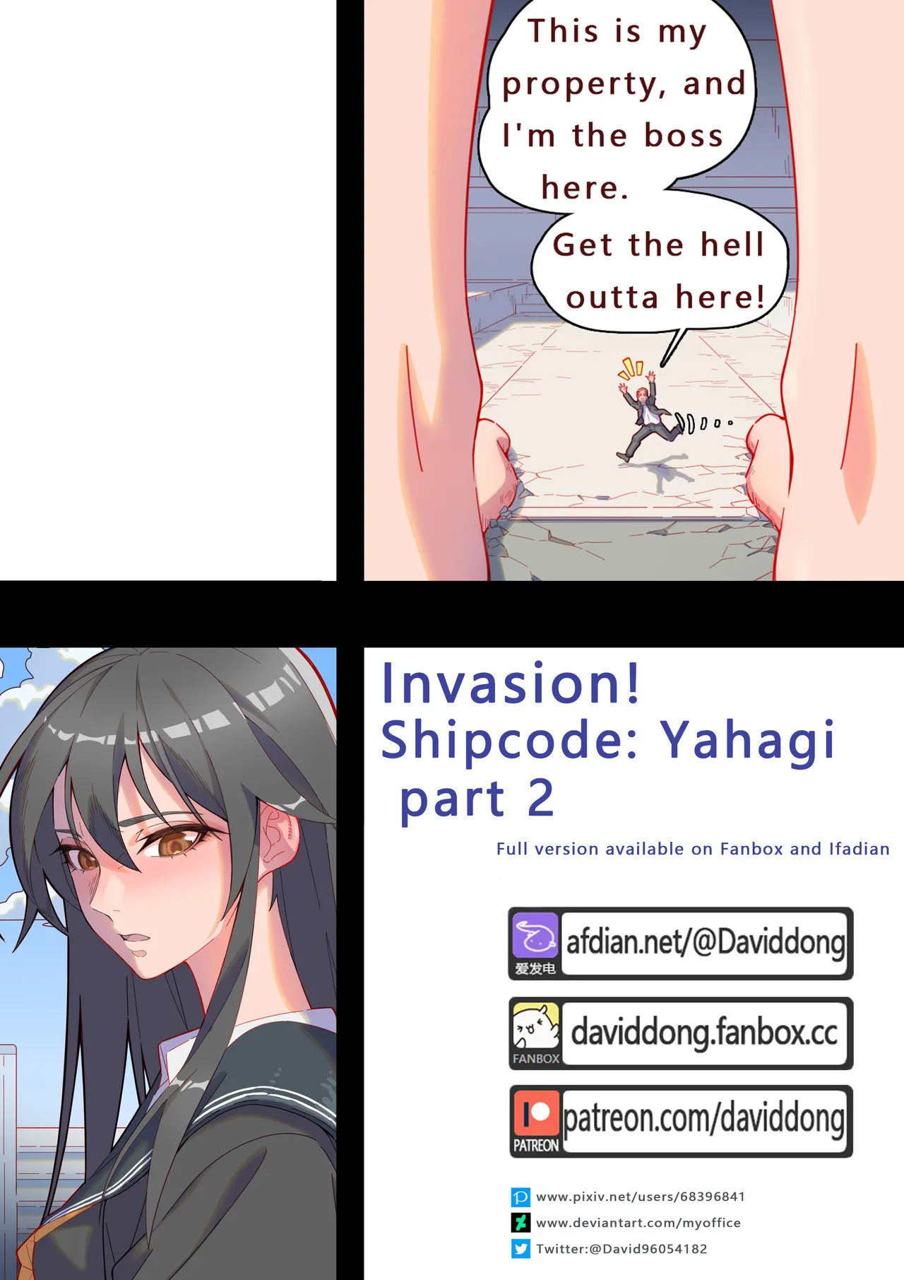 Invasion! Shipcode: Yahagi page 1 full