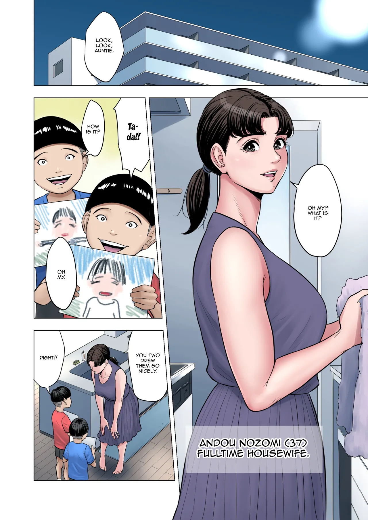 Futago no Oi no Oba Koukou page 2 full