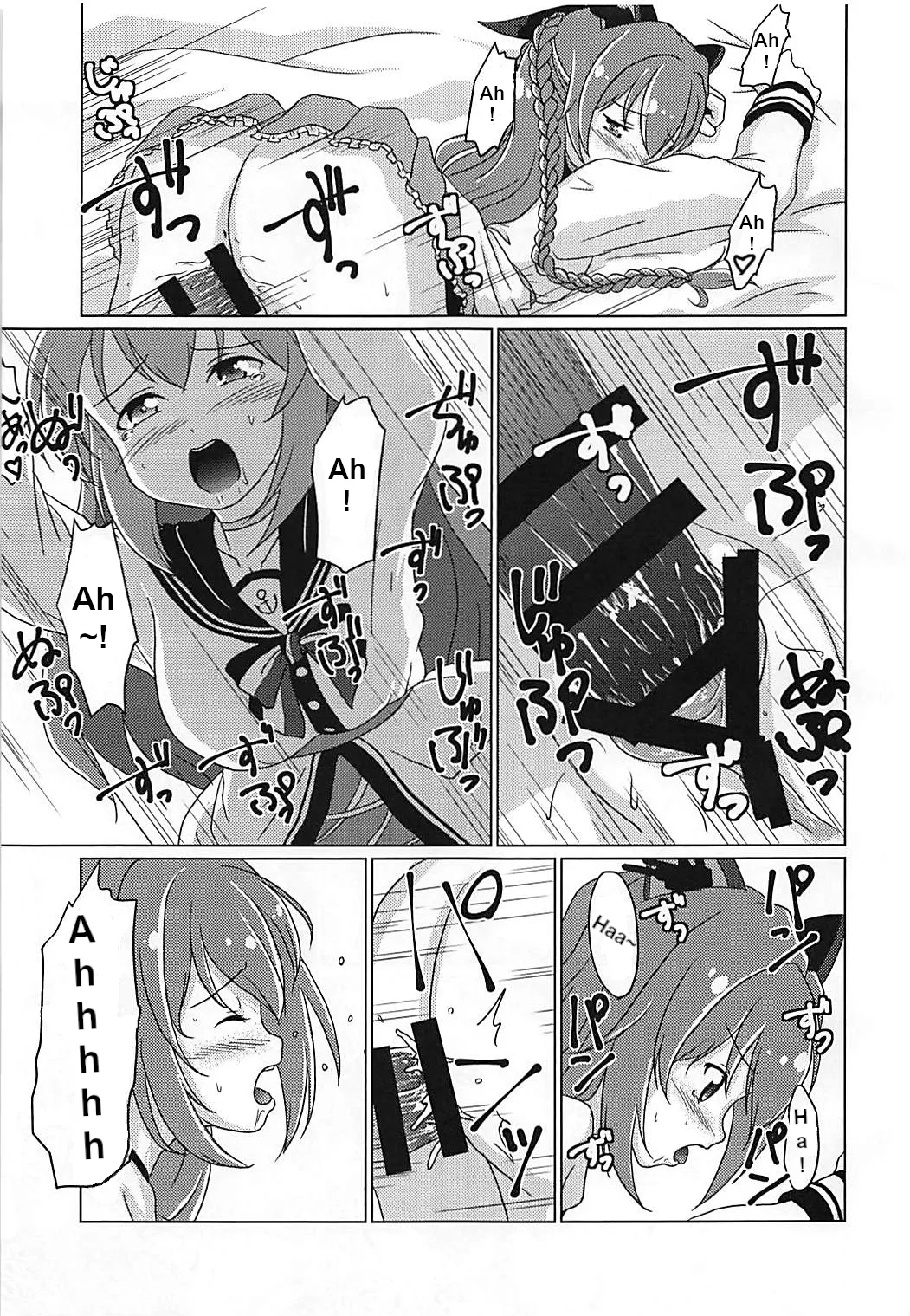 31 KNOTS! page 10 full