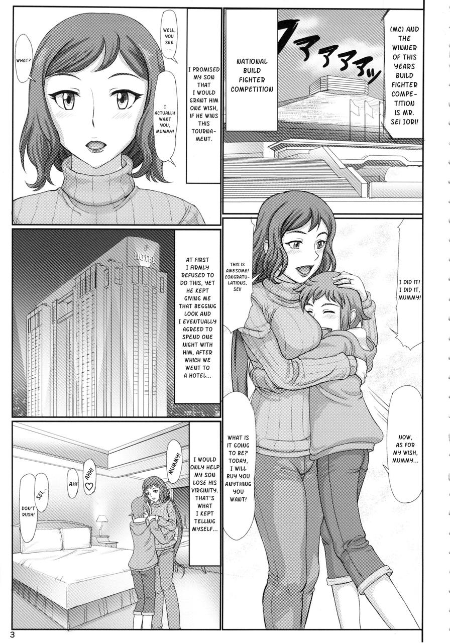 mother page 2 full