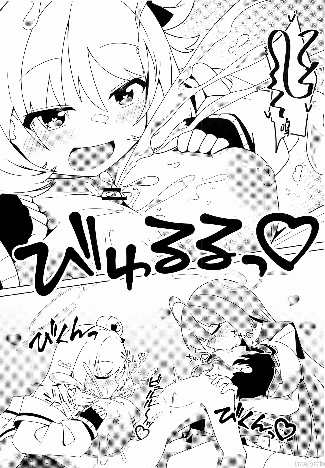 Schale Seishori Katsudou Nisshi 4 page 9 full