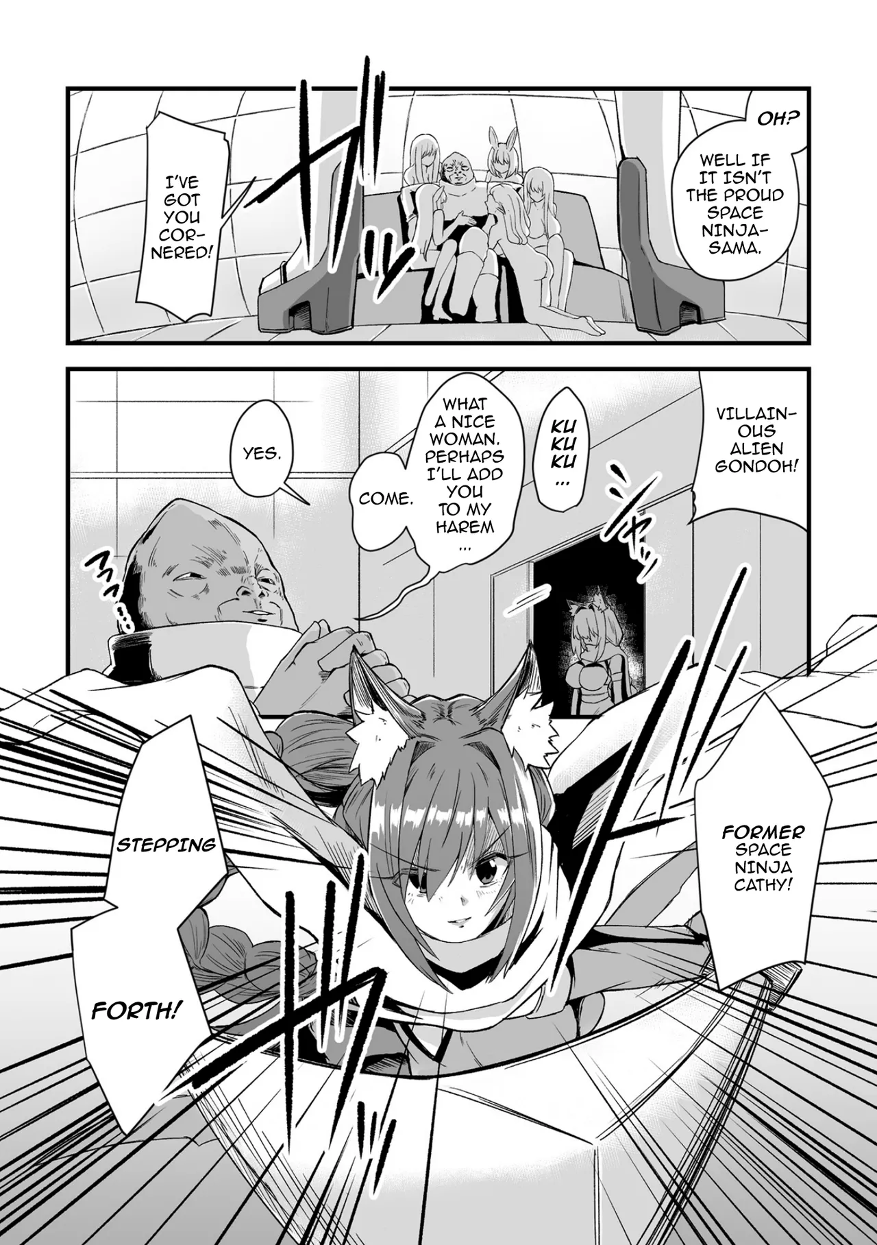 Uchuu Ninja Karia Kairaku Choukyou de Harem Iki | Space Ninja Karia - Being Trained To Go Into A Harem page 2 full