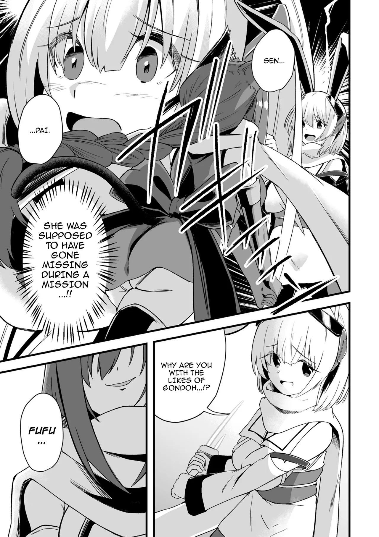 Uchuu Ninja Karia Kairaku Choukyou de Harem Iki | Space Ninja Karia - Being Trained To Go Into A Harem page 3 full