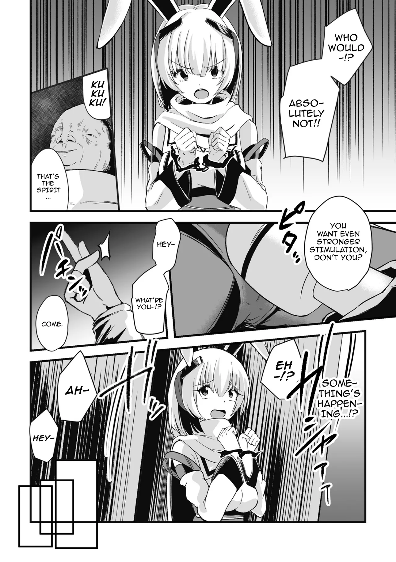 Uchuu Ninja Karia Kairaku Choukyou de Harem Iki | Space Ninja Karia - Being Trained To Go Into A Harem page 8 full
