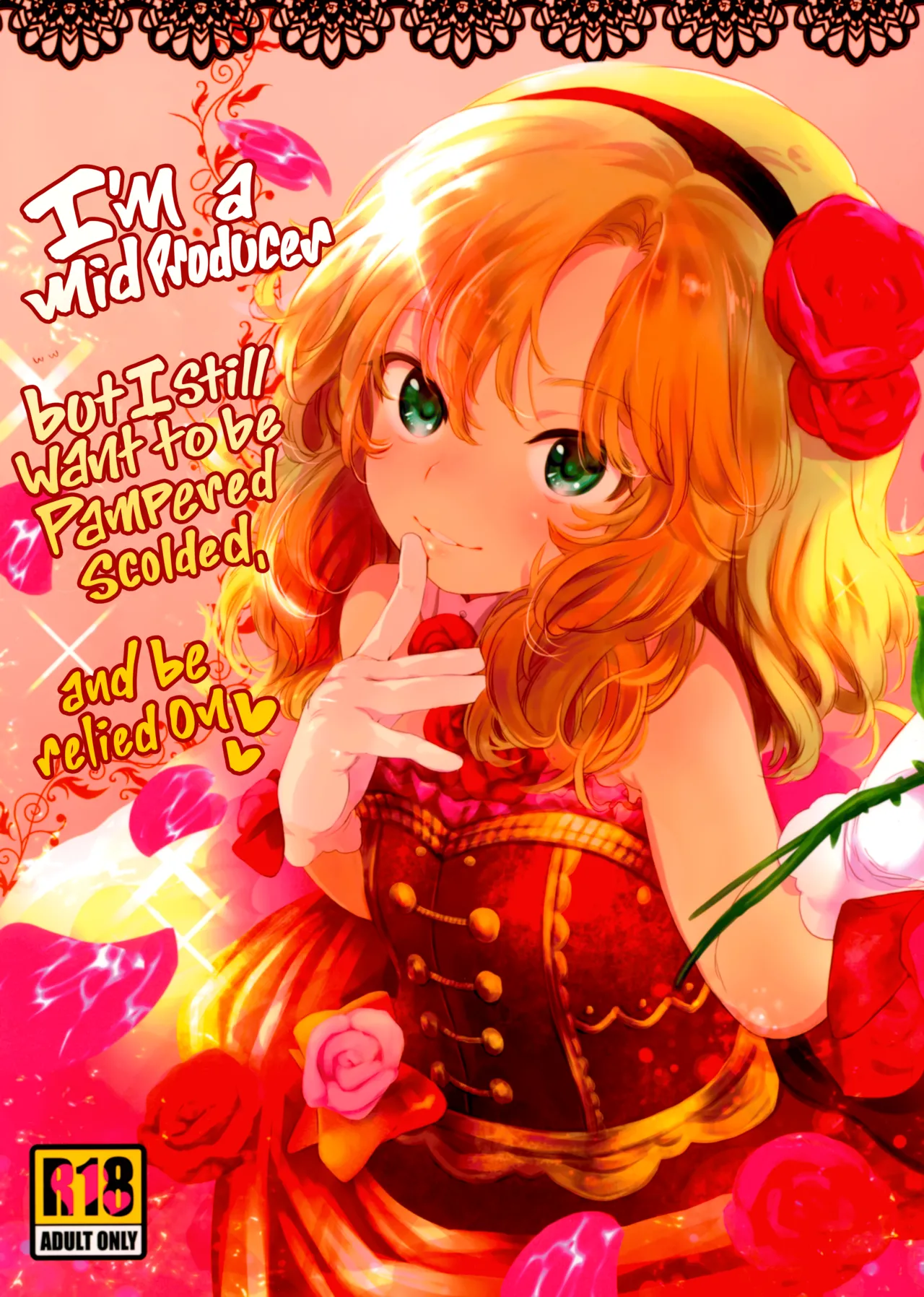 Dame P Dakedo Amayakasaretai shi Shikararetai, Soredemo tte Yurusaretai | I’m a Mid Producer but I Still Want to Be Pampered, Scolded, and Be Relied On page 1 full