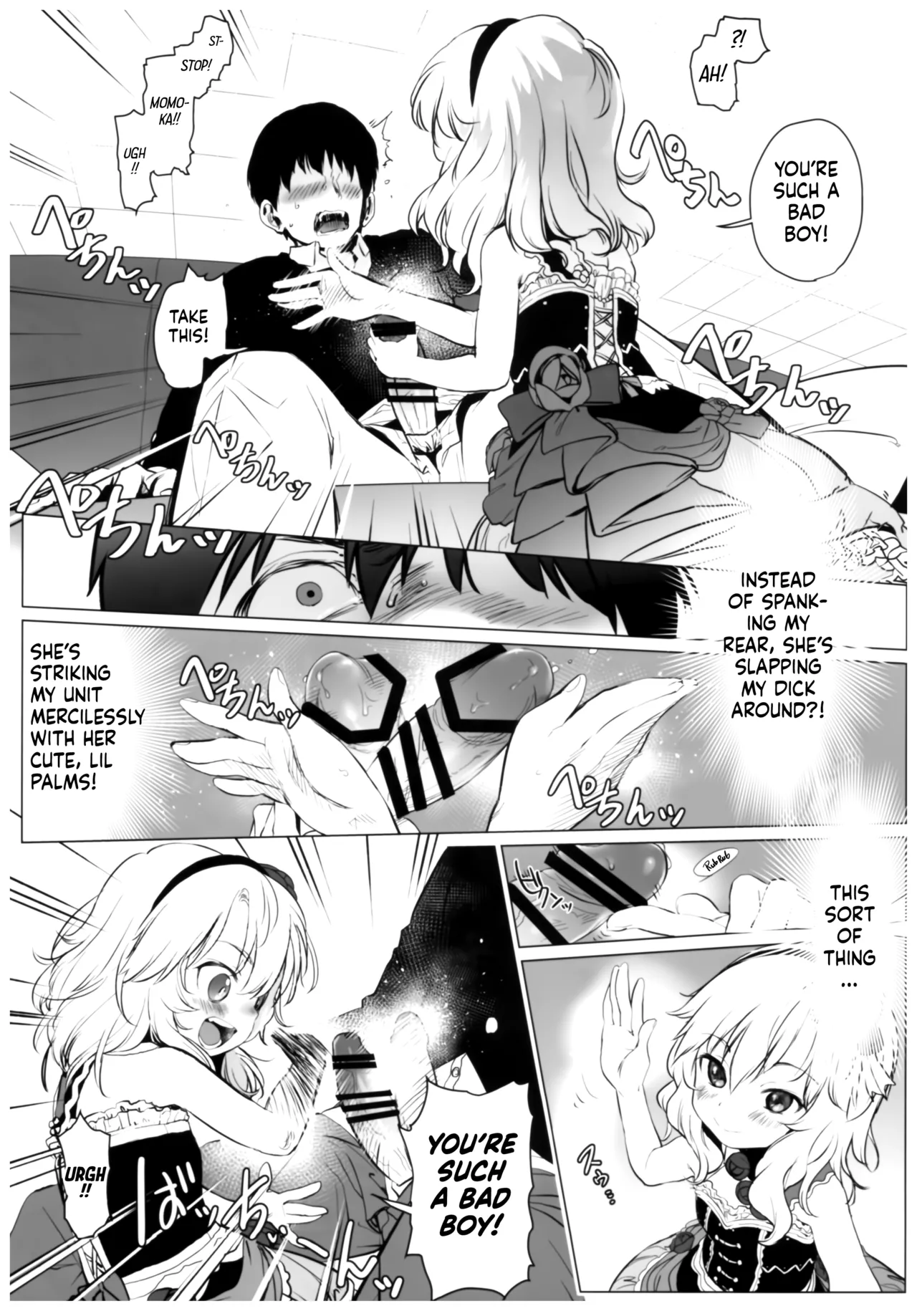 Dame P Dakedo Amayakasaretai shi Shikararetai, Soredemo tte Yurusaretai | I’m a Mid Producer but I Still Want to Be Pampered, Scolded, and Be Relied On page 8 full