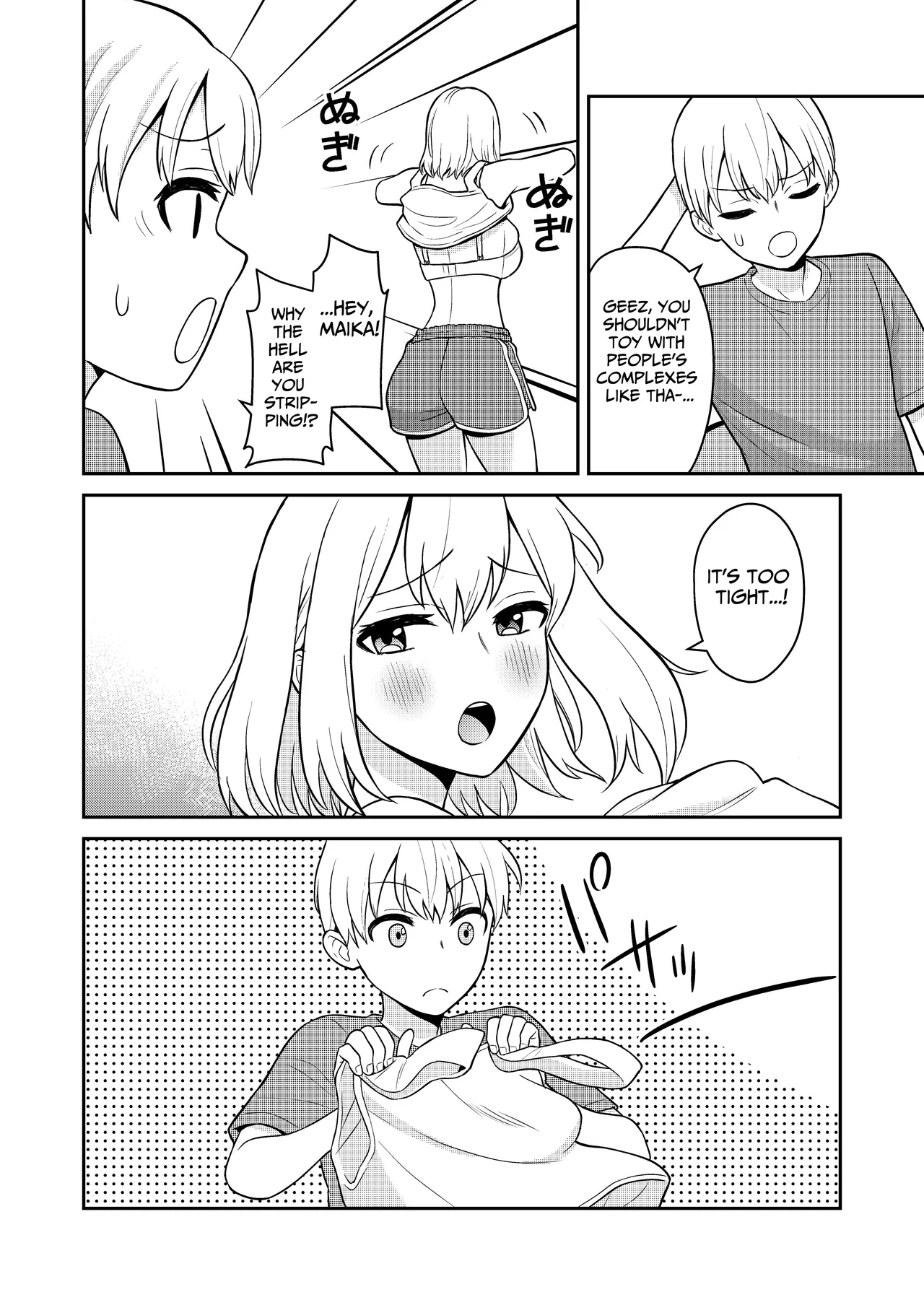 Koushinchou no Imouto o Ore Senyou ni Shita | My Tall Little Sister Is For My Personal Use page 4 full