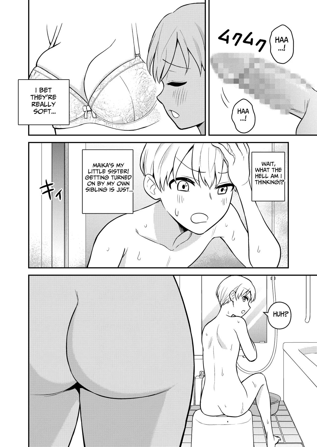 Koushinchou no Imouto o Ore Senyou ni Shita | My Tall Little Sister Is For My Personal Use page 8 full