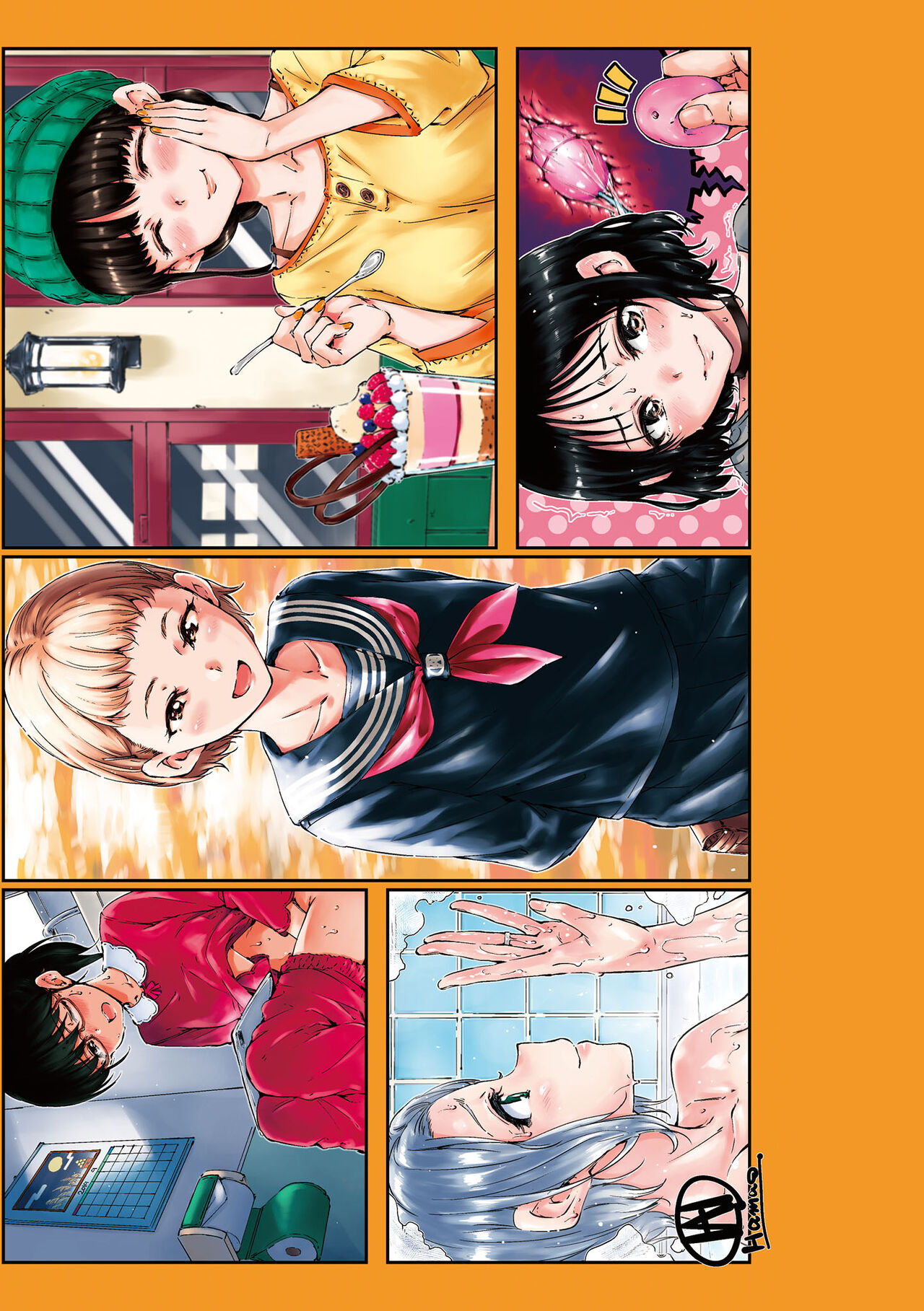 Chocolate | 濃情巧克力 page 5 full