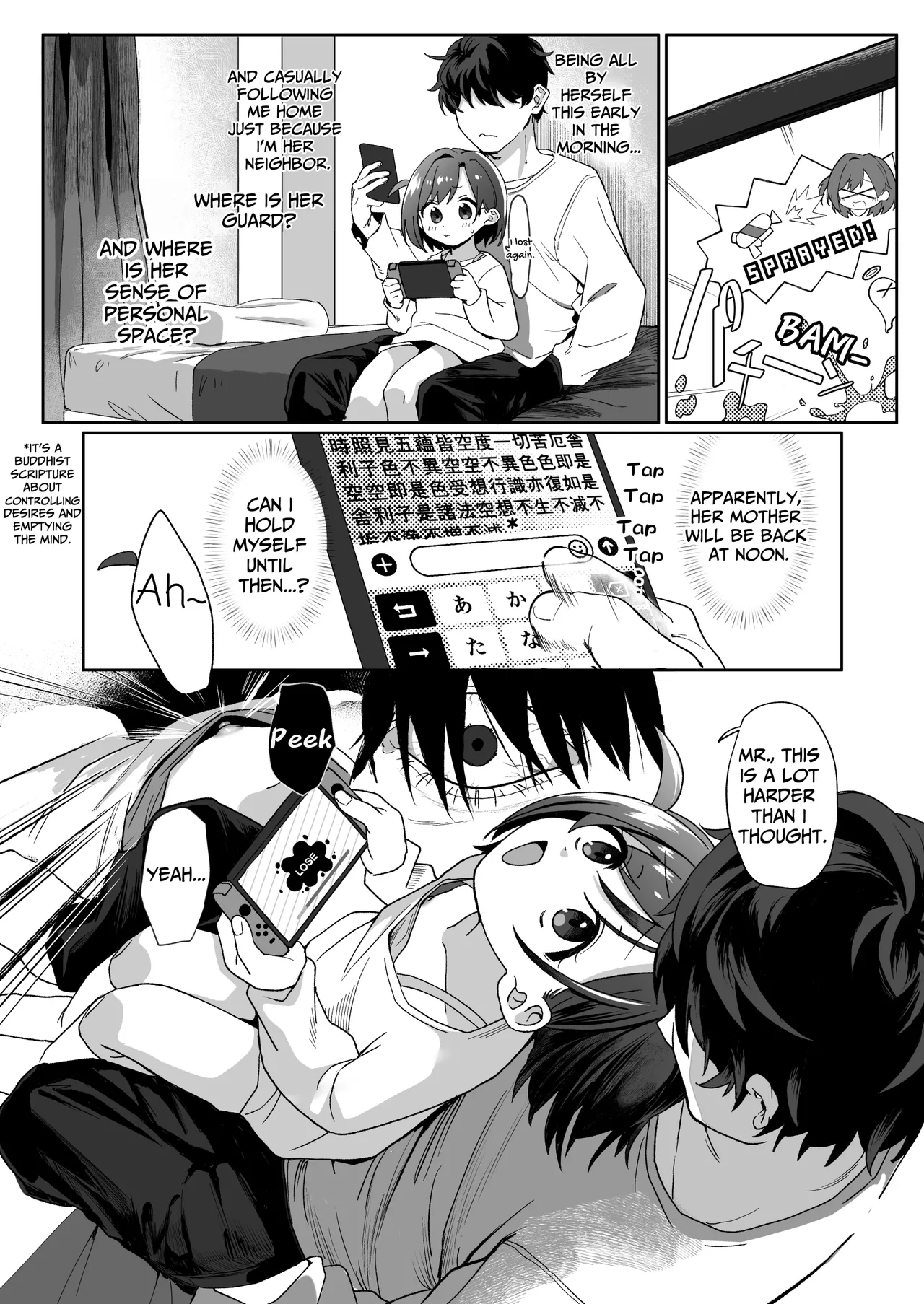 Otonari no Musume-san wa Ore ni Ki ga Aru you dakara Pet ni Shite Mita page 5 full