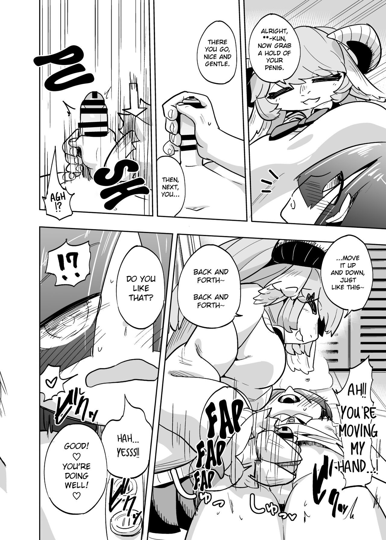 Iseijin no Hanshoku Nikki 10 | Furrian Propagation Log 10 page 8 full