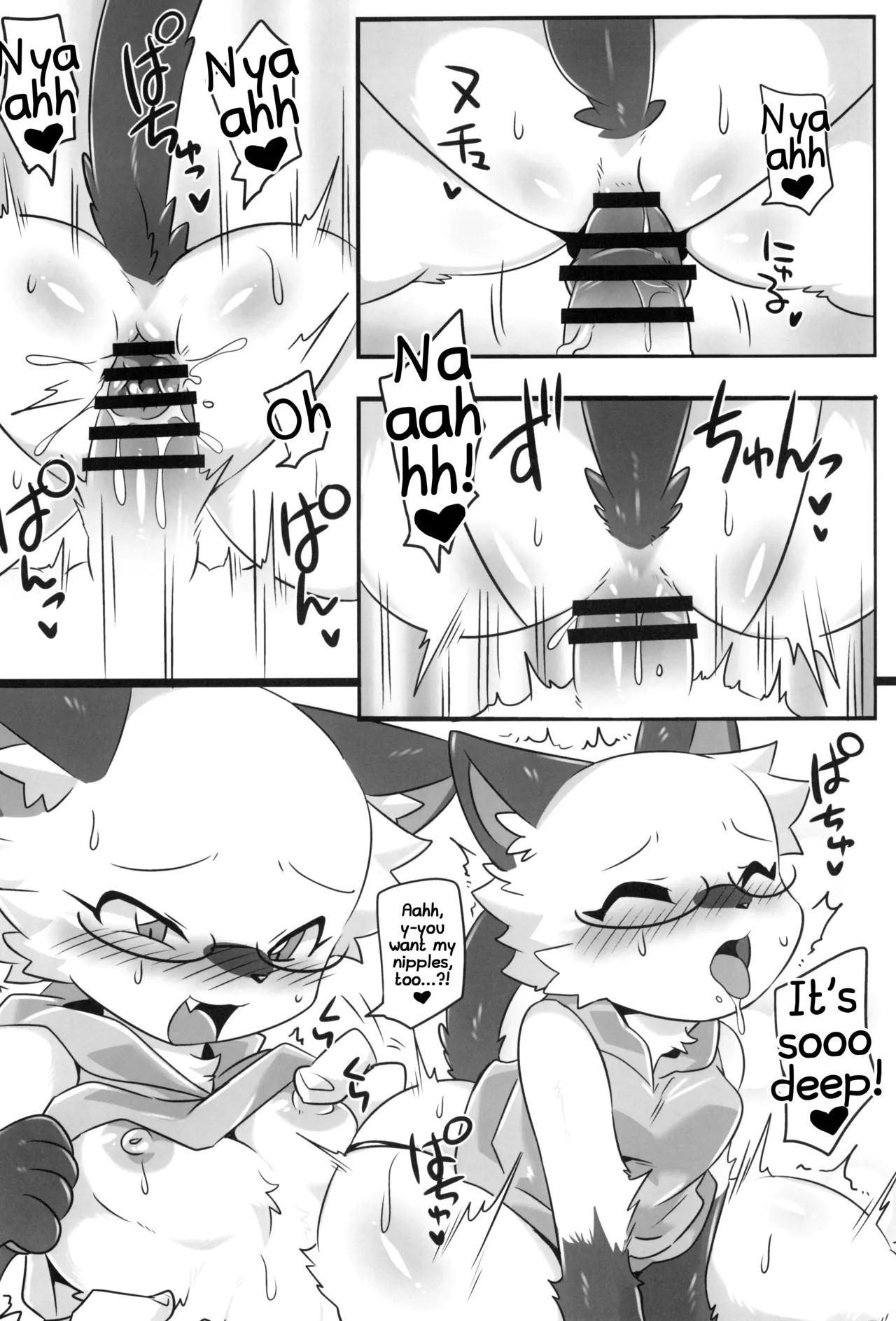 Untitled page 4 full