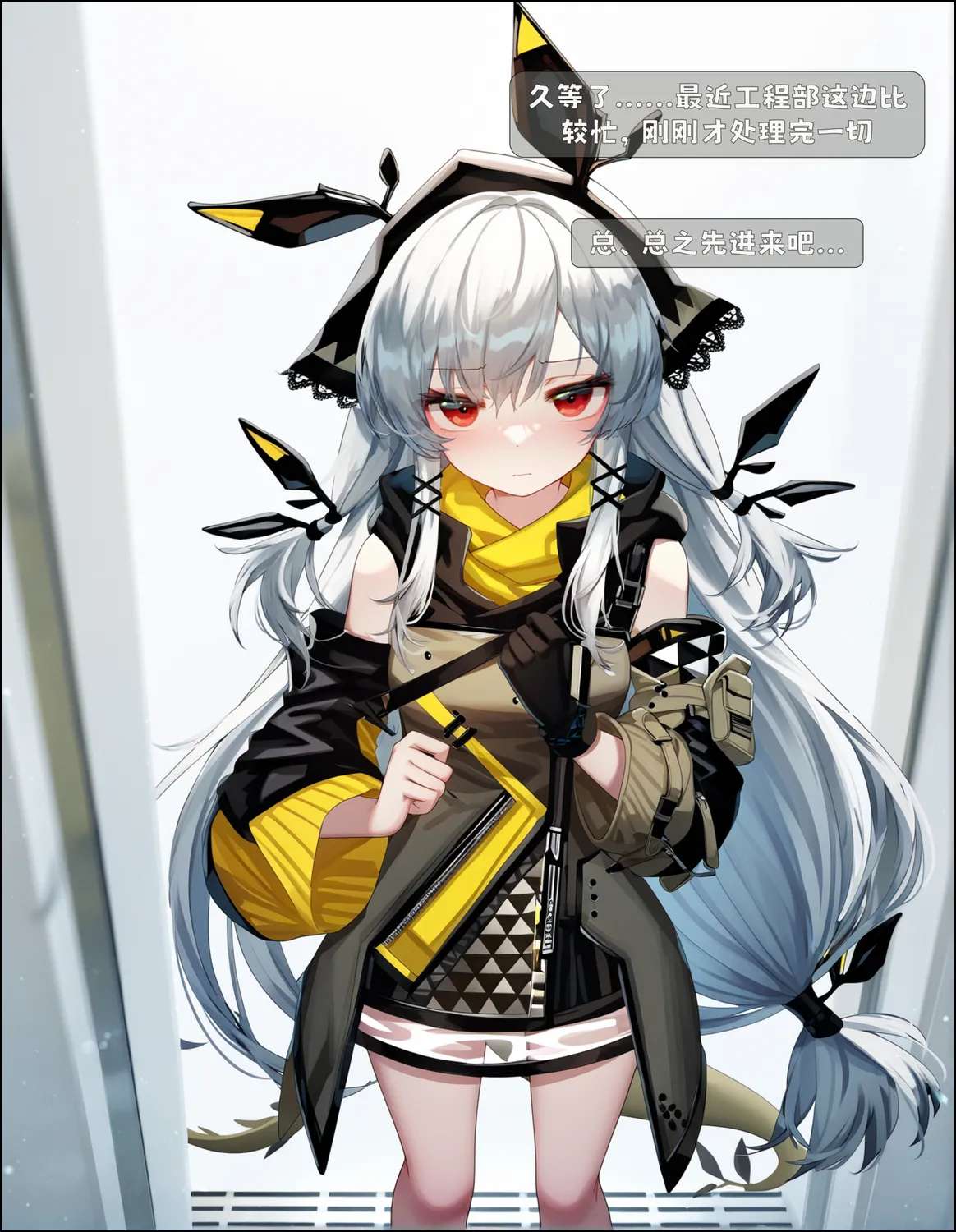 weedy contract reward page 3 full