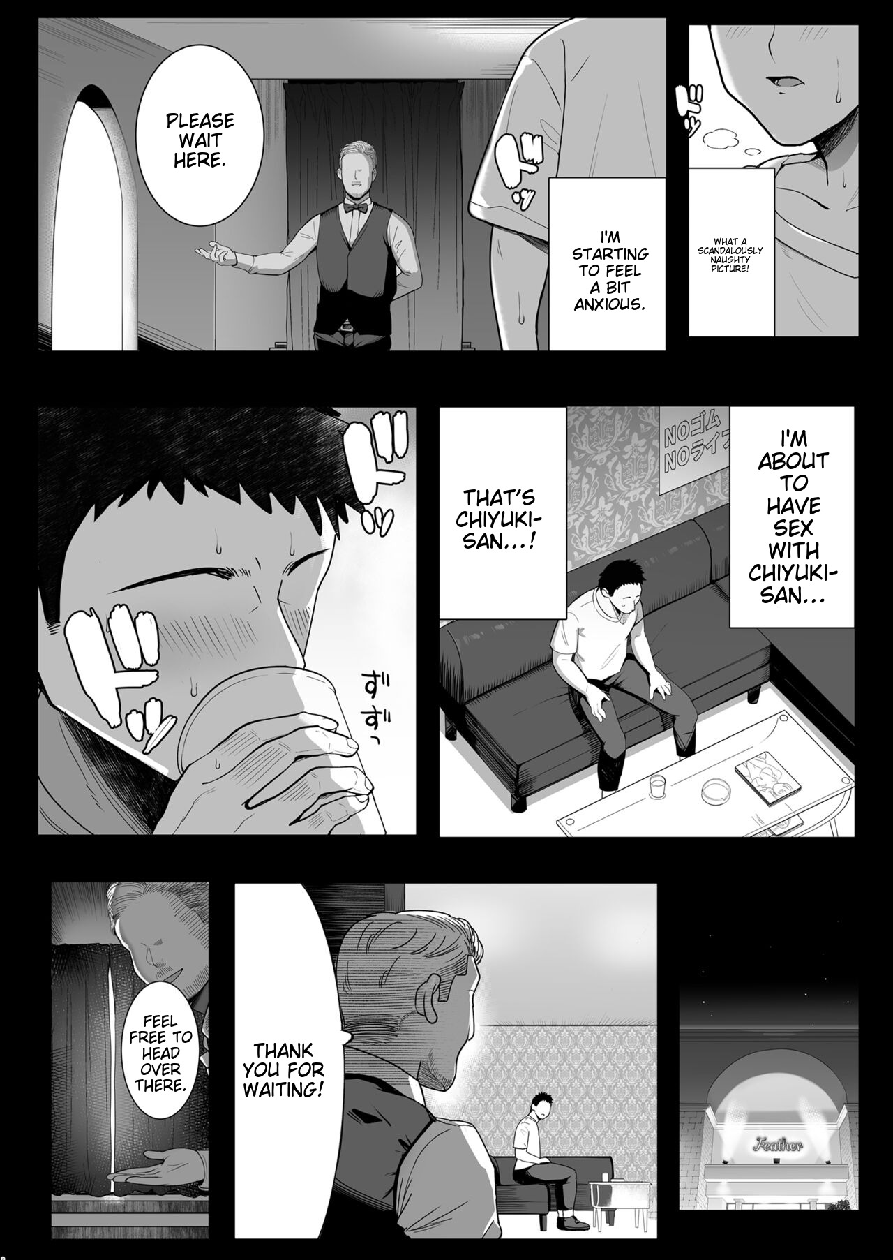 Bakunyuu Bakushiri Soap-jou Kuwayama Chiyuki page 3 full