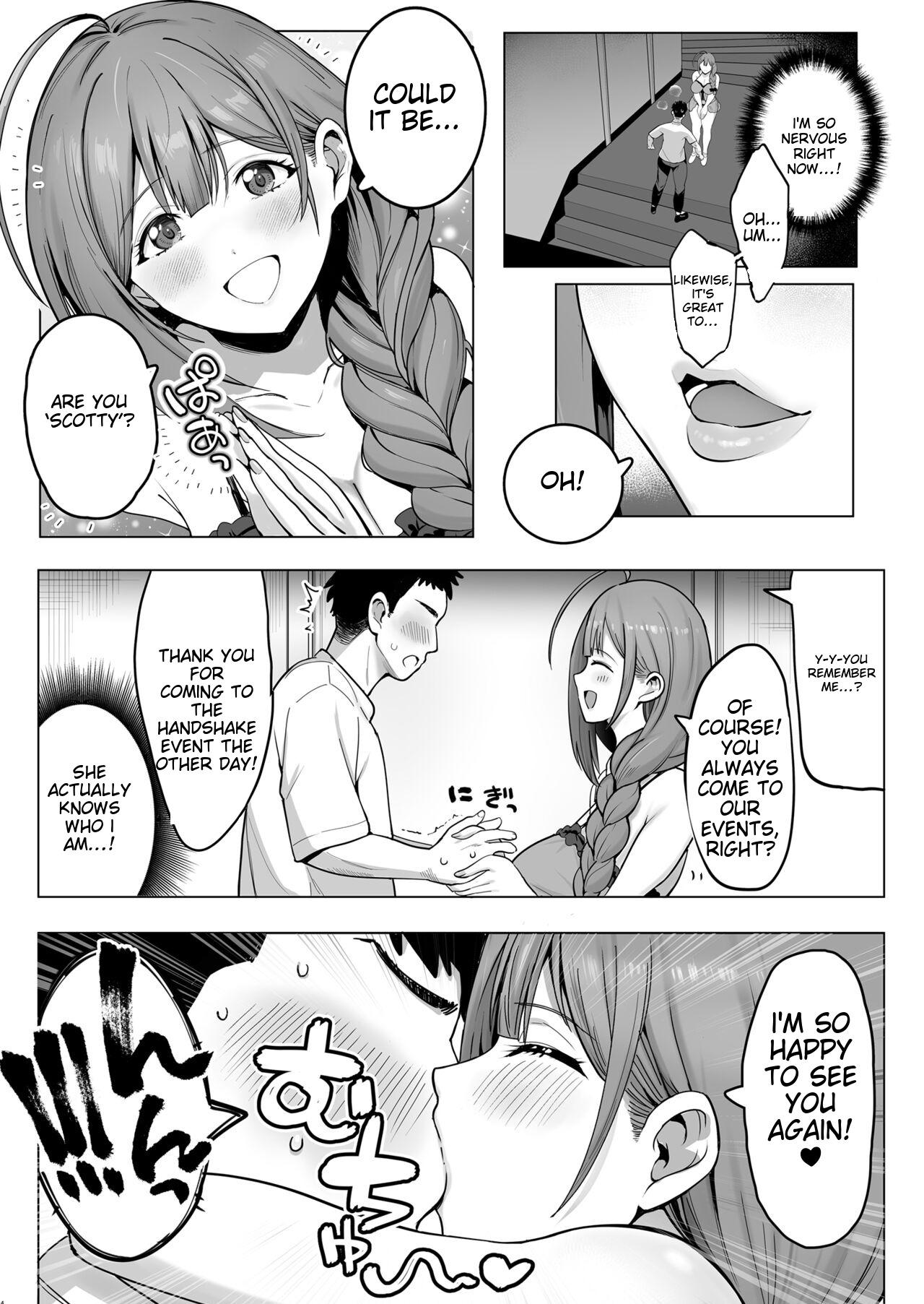 Bakunyuu Bakushiri Soap-jou Kuwayama Chiyuki page 5 full