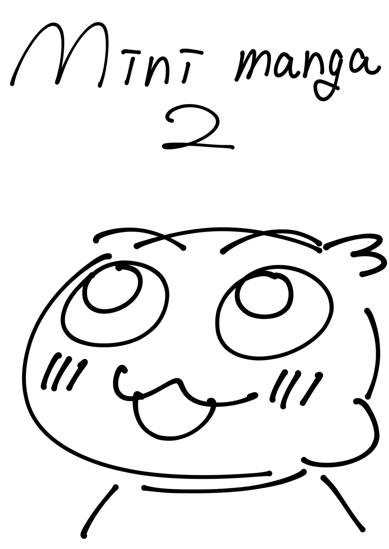 Futanari no Elf vol.3 mini manga page 2 full