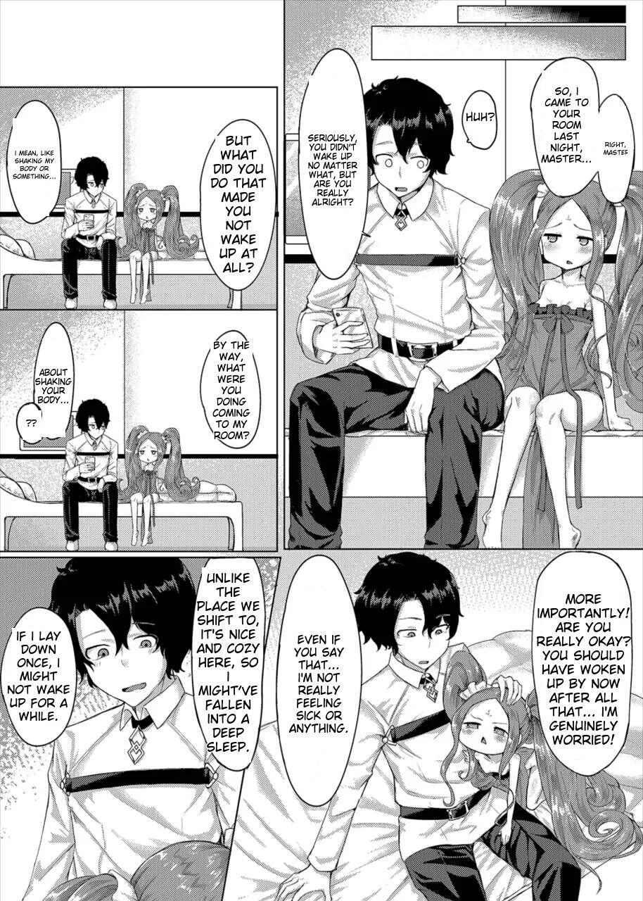 Yobai ni Hamatta Fuya-chan page 5 full