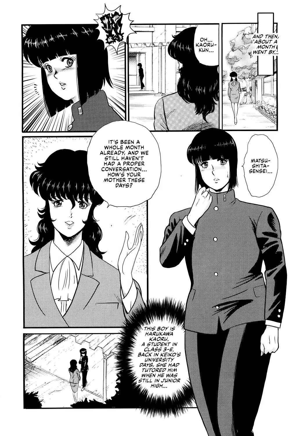 Dorei Onna Kyoushi Keiko 1 page 5 full