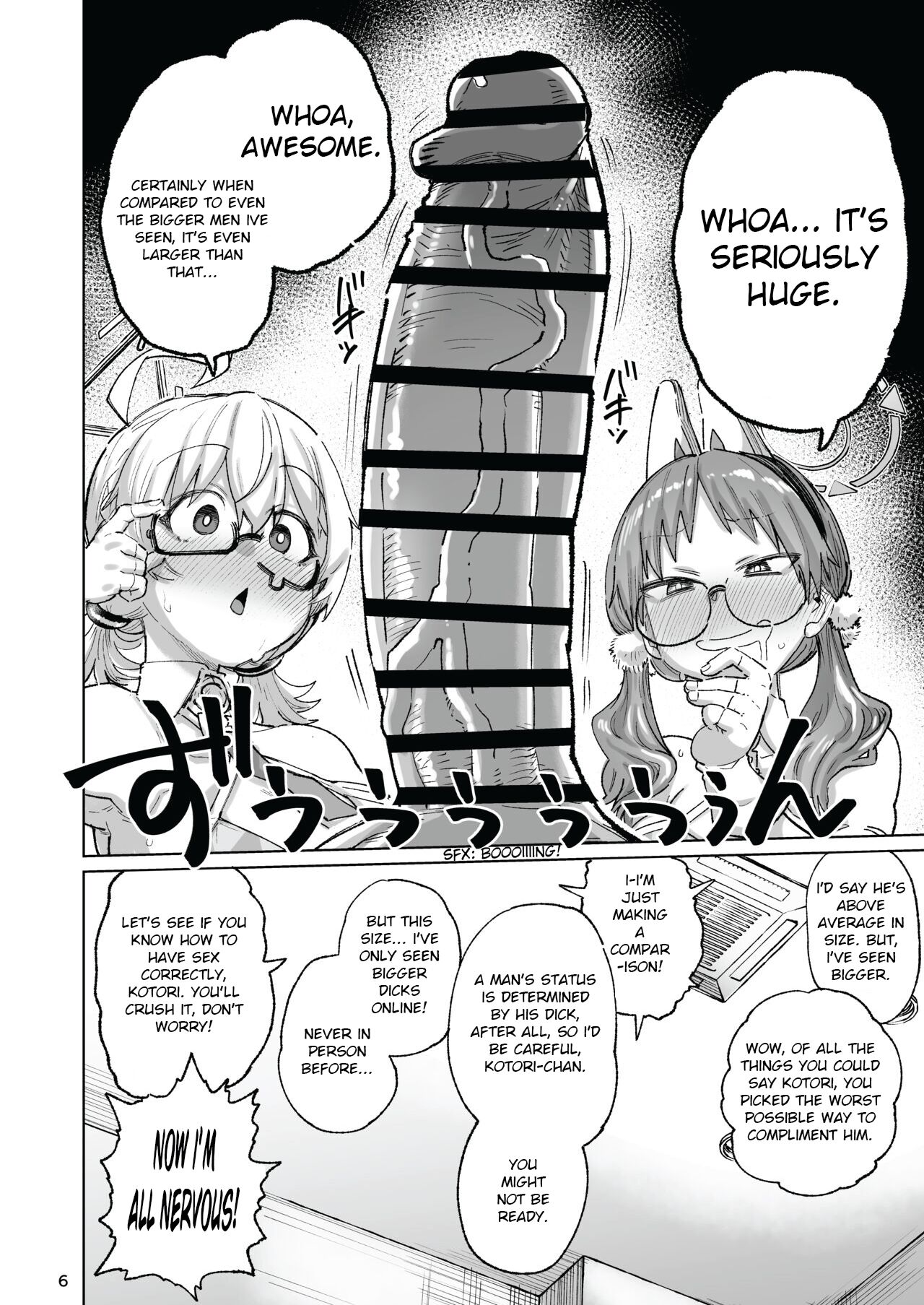 Sukitooru Ero Megane page 5 full