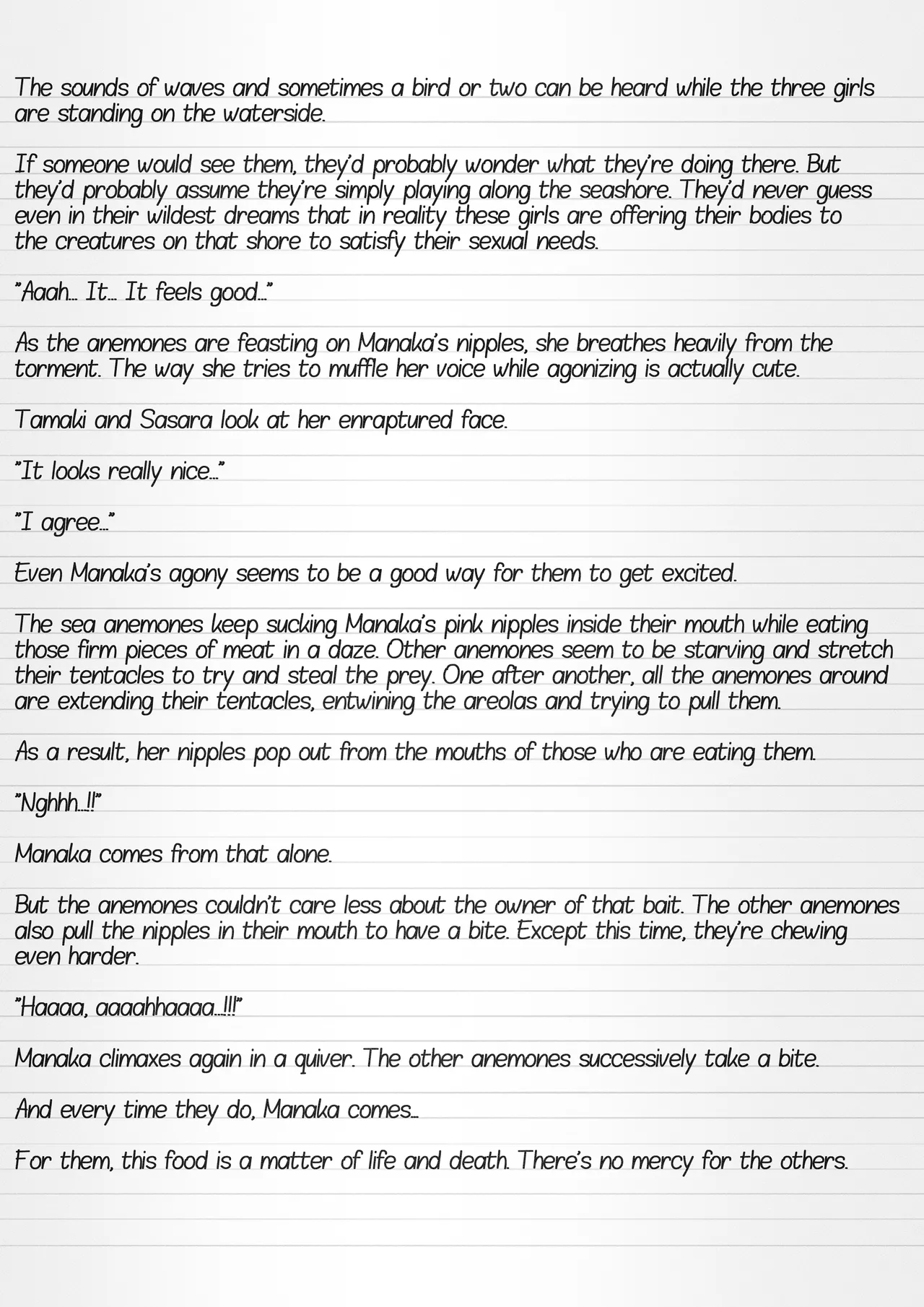 Misuke's Short Stories 24 - Sex with Sea Creatures 2 page 6 full