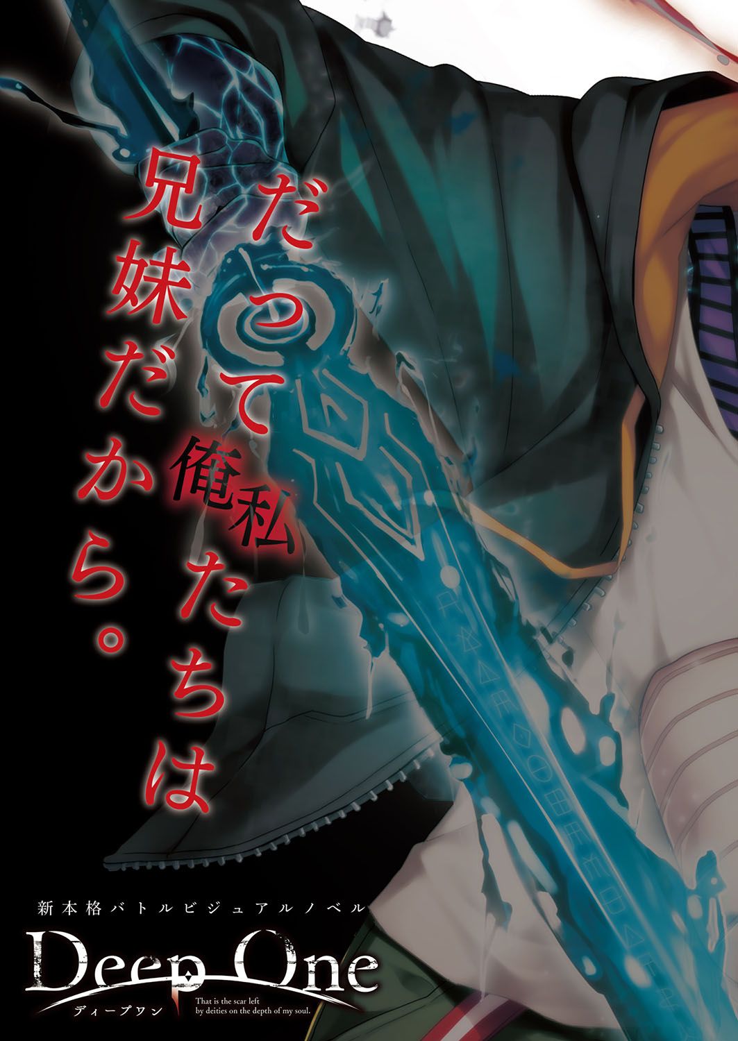 BugBug 2018-08 page 3 full