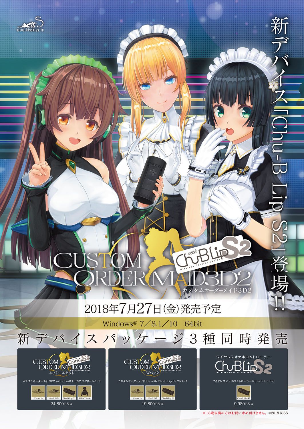 BugBug 2018-08 page 5 full