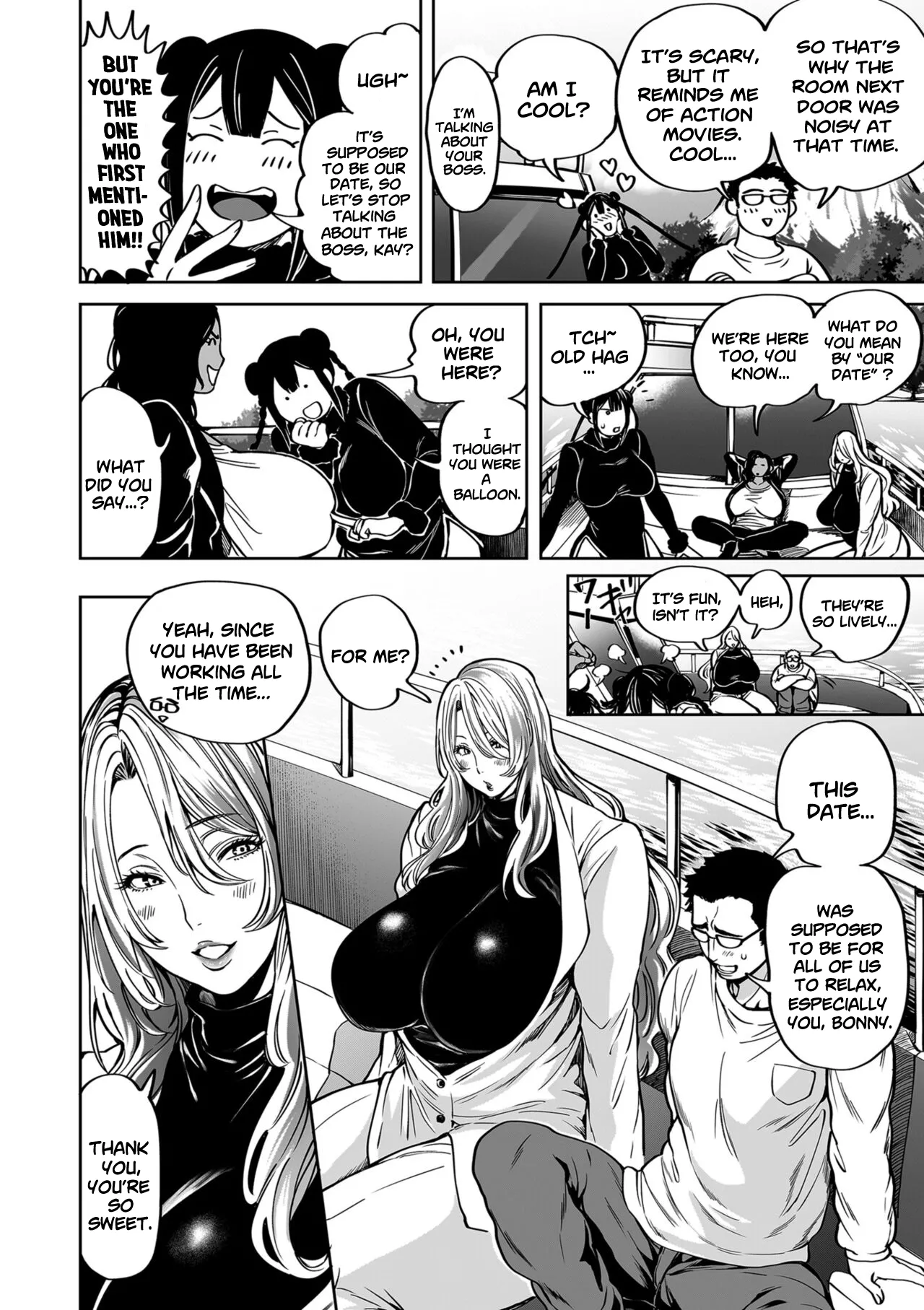 Harem Heaven of Four Seasons - Chapter 12: Mega the Bust page 2 full