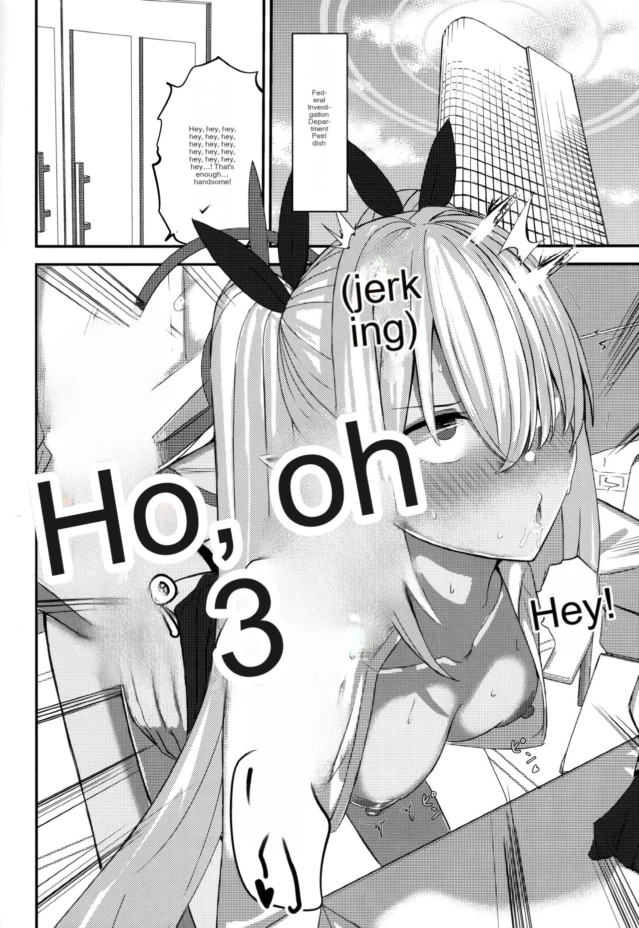 Shiromi Iori-chan ni shori winter morau no hone page 3 full