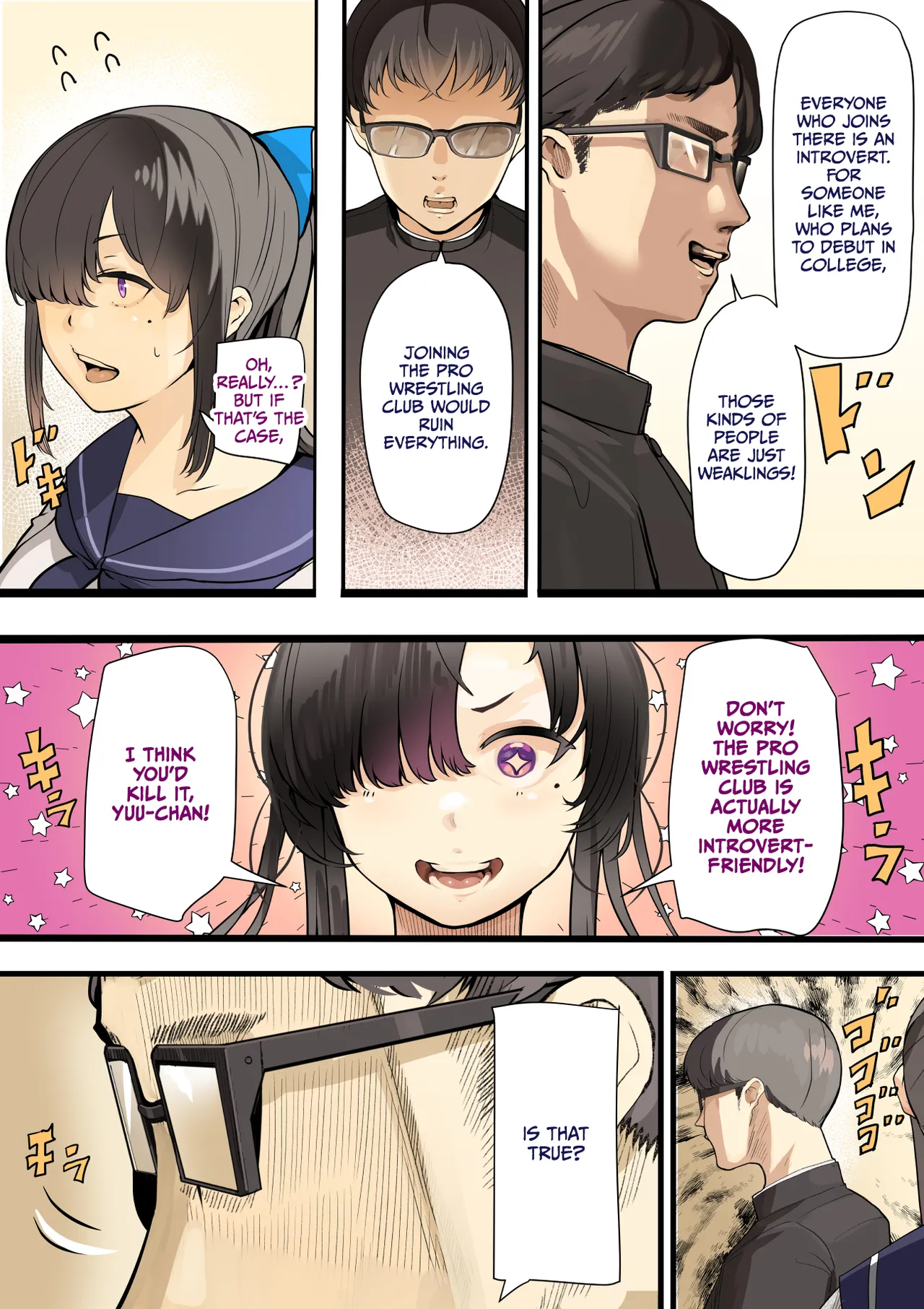 Kimi no Maku o Yaburu no wa Boku dato Omotteta.. InCha NTR Monogatari -BSS Hen- page 7 full