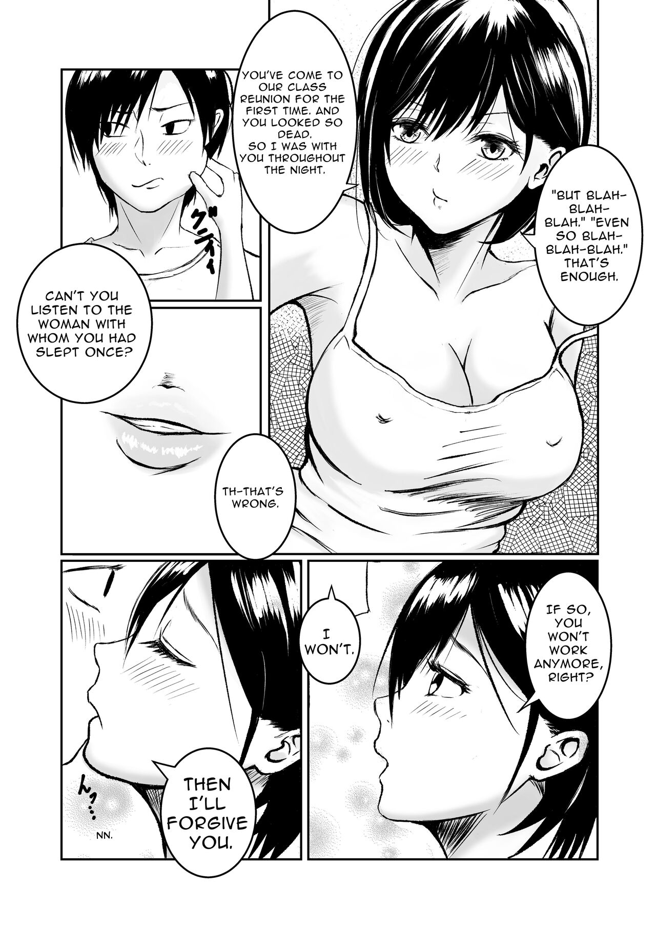 Moto Doukyuusei to Inaka de Asedaku Natsuyasumi | Sweaty Summer Sex in the Countryside with my Former Classmate page 5 full