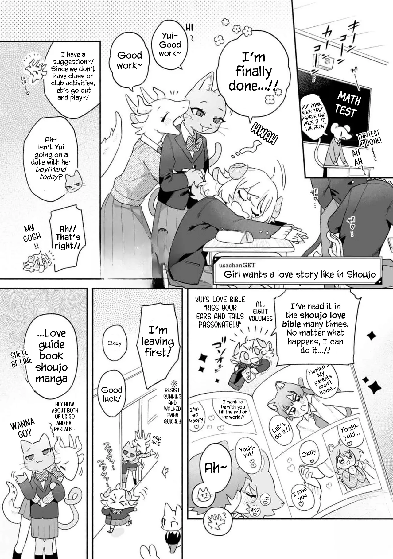 Hitsuji-chan wa Shoujo Manga Mitai na Koi ga Shitai! | Sheep Wants Love like in a Shoujo Manga! page 4 full