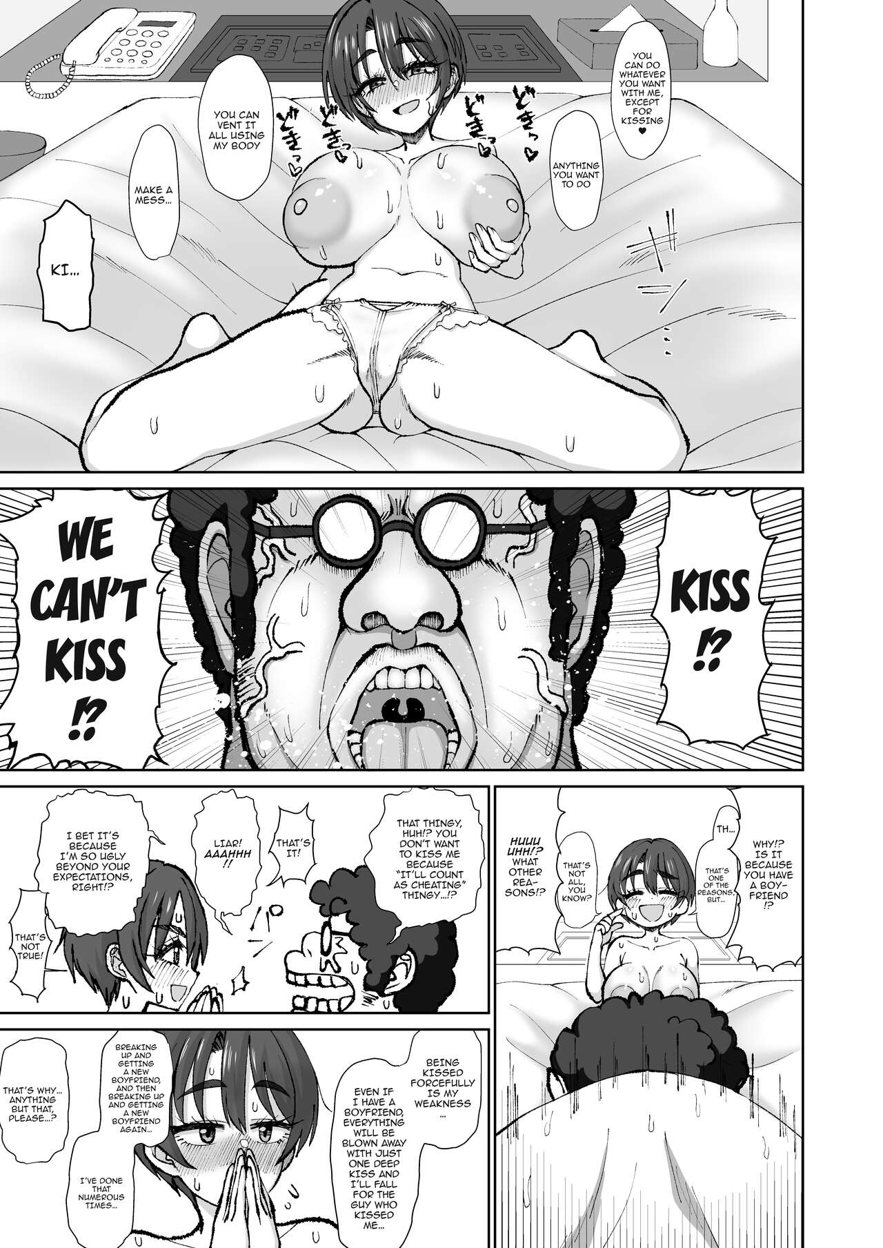 Ijou Dokushin Dansei demo Ero Doujin Sakka nara Ganmen SSR no Bakunyuu Yariman Onna Follower to Offpako Dekiru!/Even A Weirdo Can Fuck A Slutty Follower With SSR-Level page 6 full